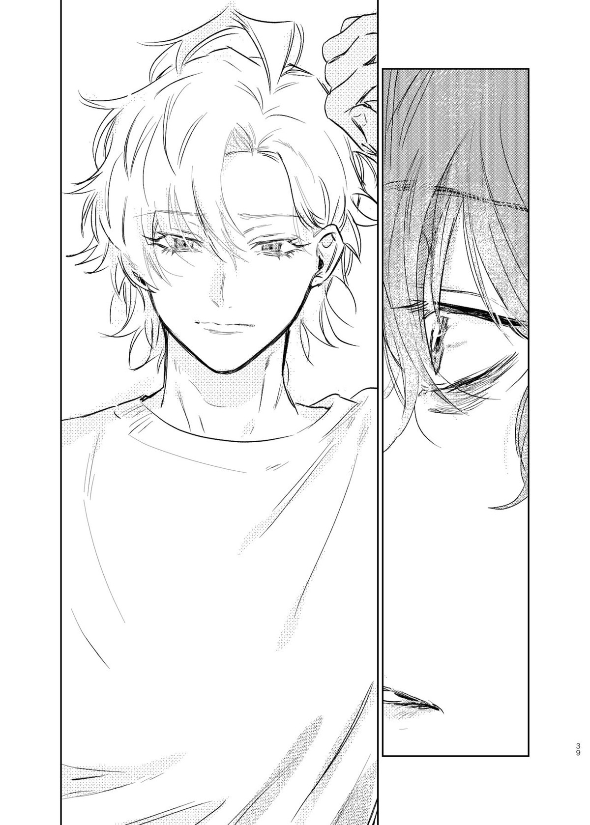 間に合う男【ヒプノシスマイク/ひふど(伊弉冉一二三×観音坂独歩)】 page 38