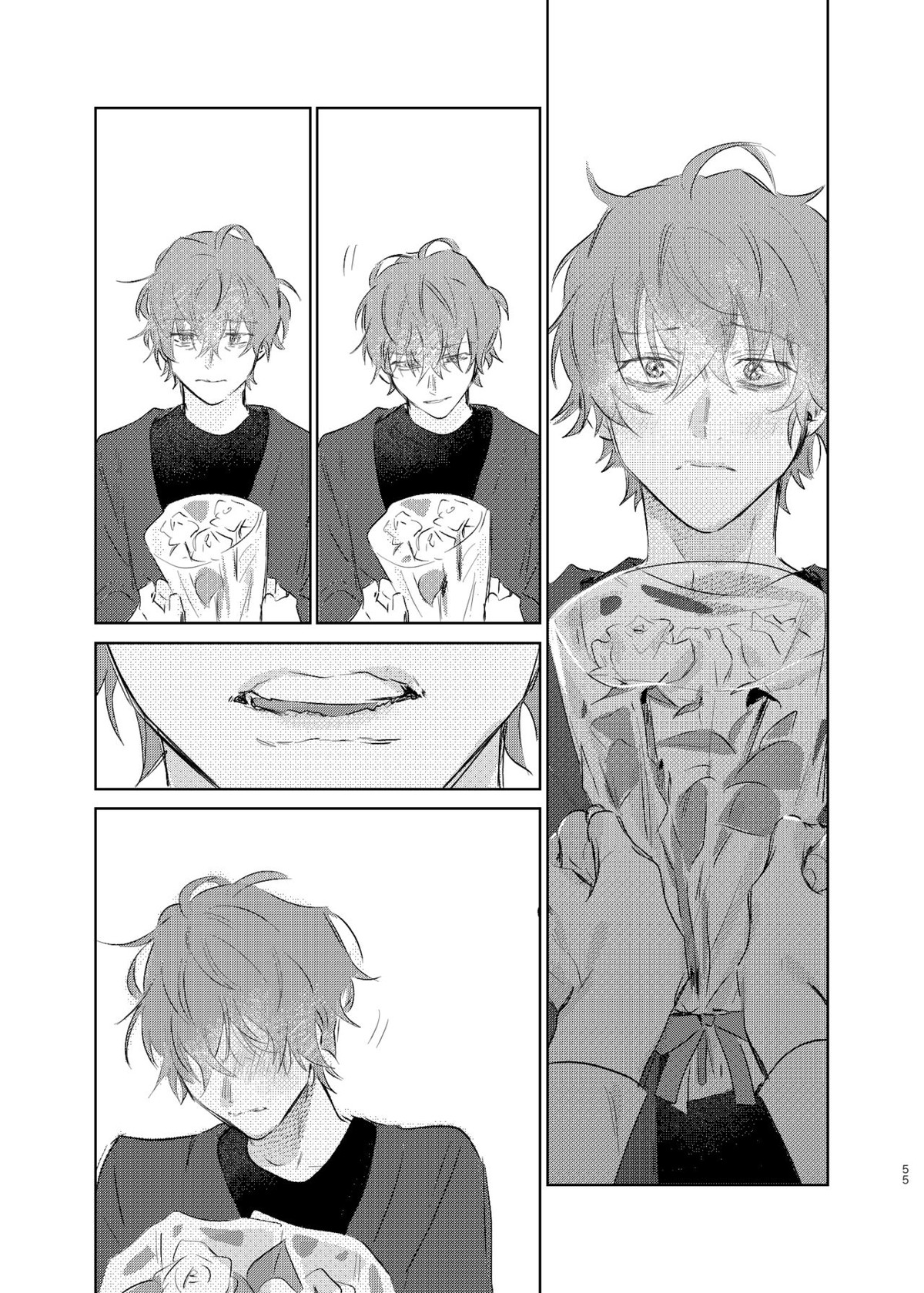 間に合う男【ヒプノシスマイク/ひふど(伊弉冉一二三×観音坂独歩)】 page 54