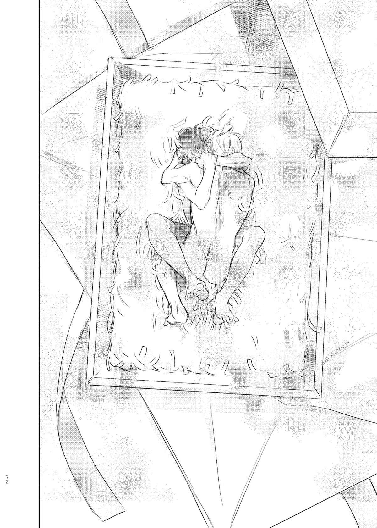 間に合う男【ヒプノシスマイク/ひふど(伊弉冉一二三×観音坂独歩)】 page 71