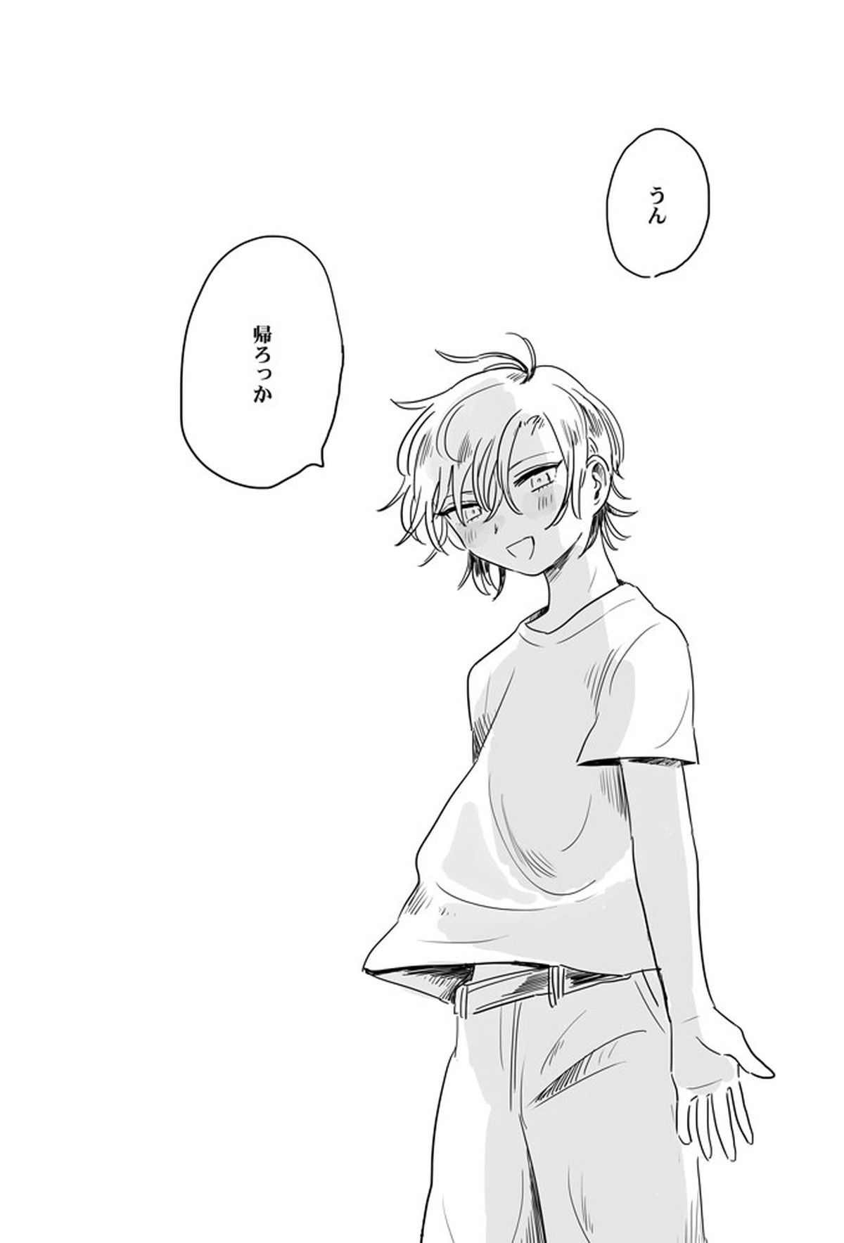 recollection【ヒプノシスマイク/どひふ(観音坂独歩×伊弉冉一二三)】 page 22