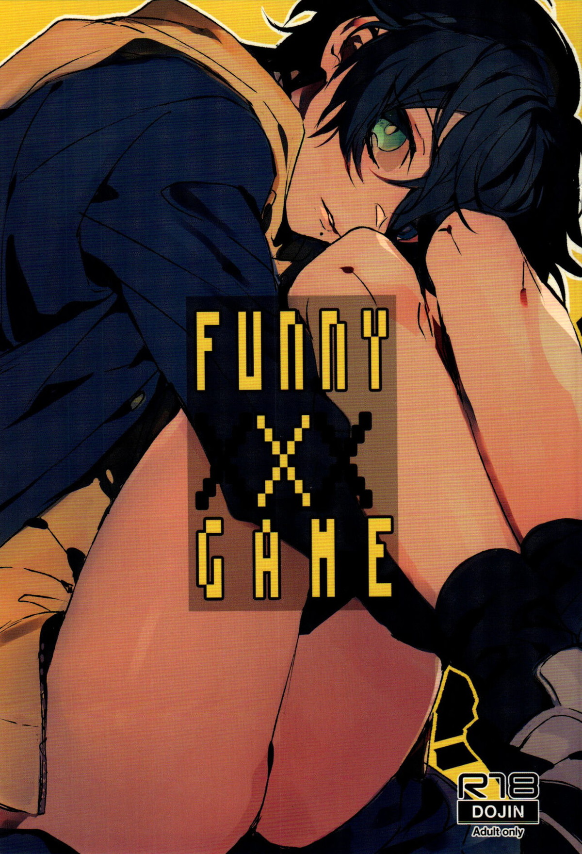 FUNNY×××GAME【ヒプノシスマイク/左馬刻×三郎】