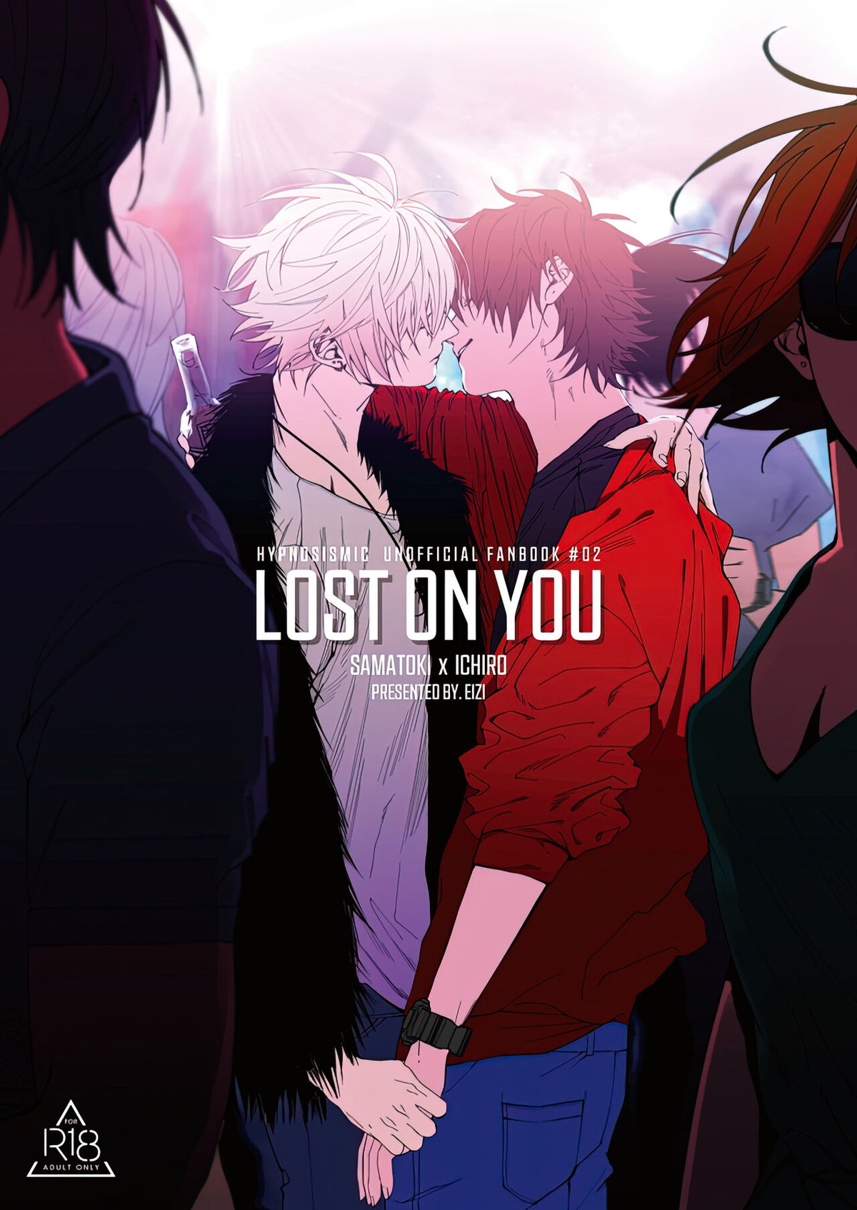 LOST ON YOU【ヒプノシスマイク/左馬刻×一郎】