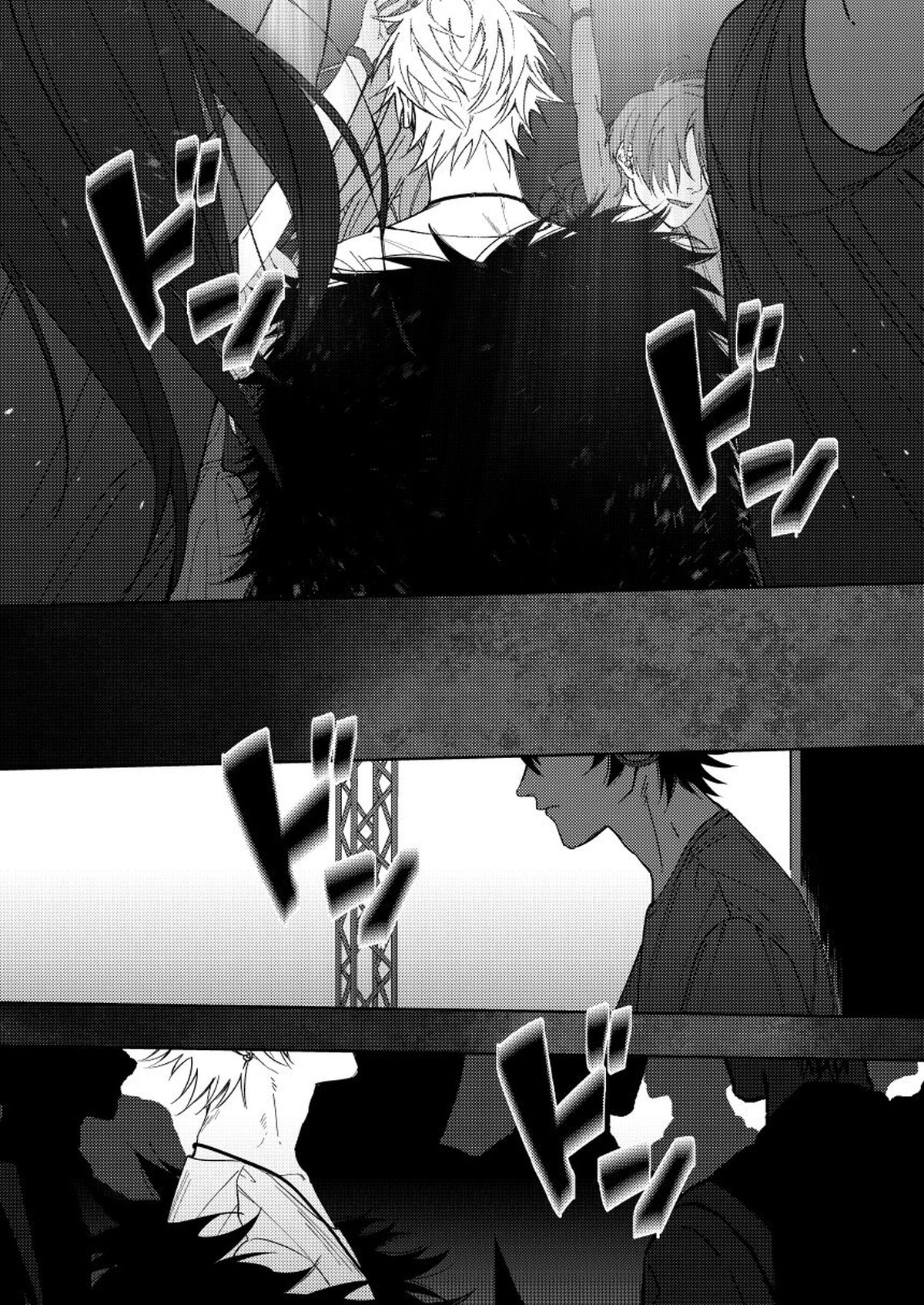 LOST ON YOU【ヒプノシスマイク/左馬刻×一郎】 page 13