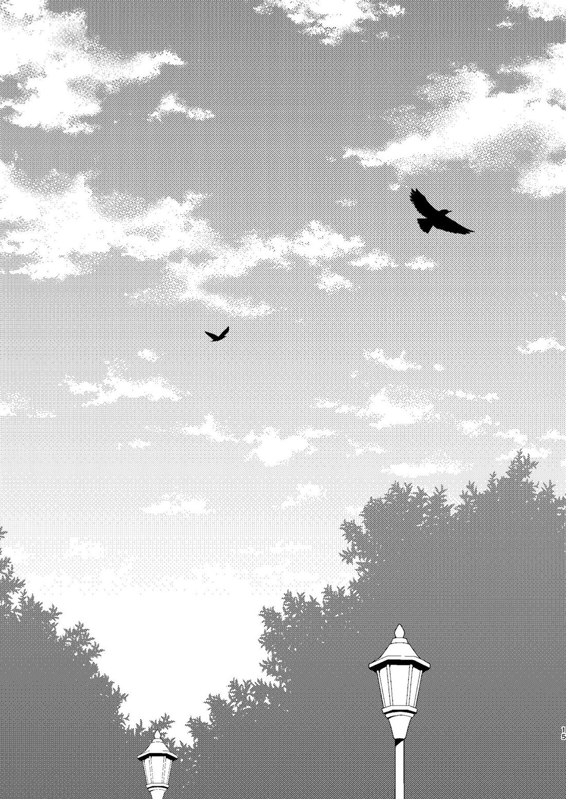 世界でいちばん【ヒプノシスマイク/帝幻】 page 14