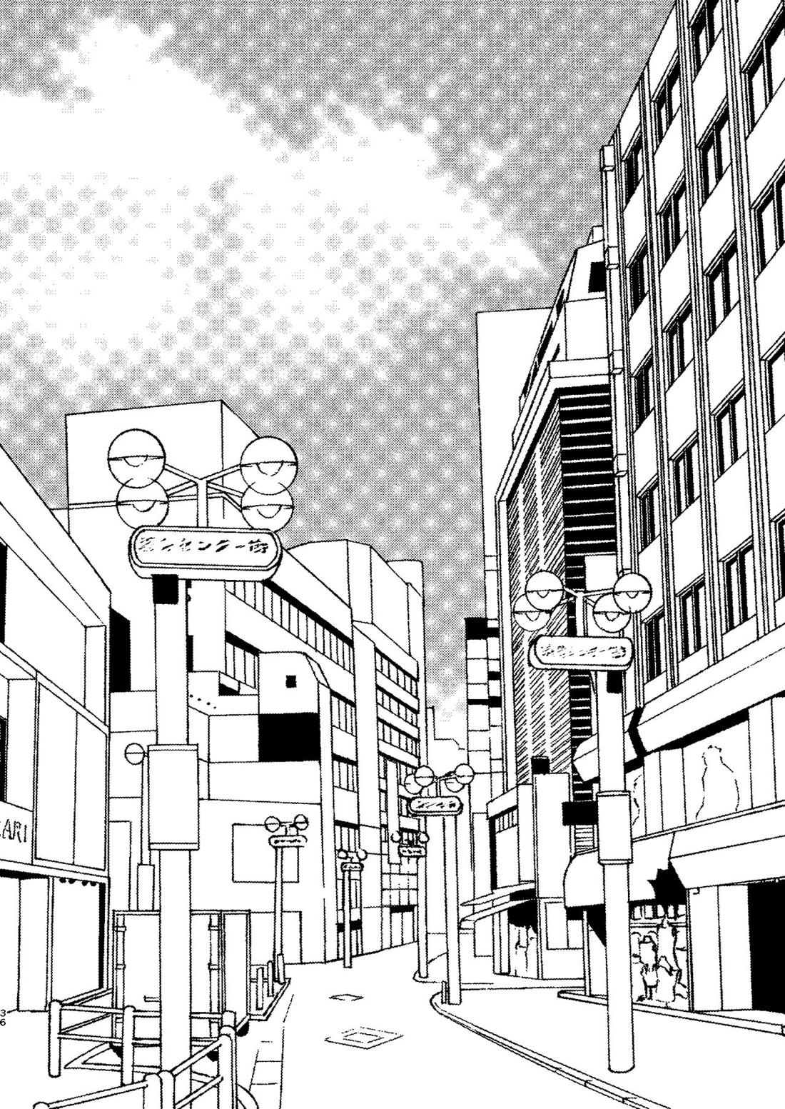 世界でいちばん【ヒプノシスマイク/帝幻】 page 35