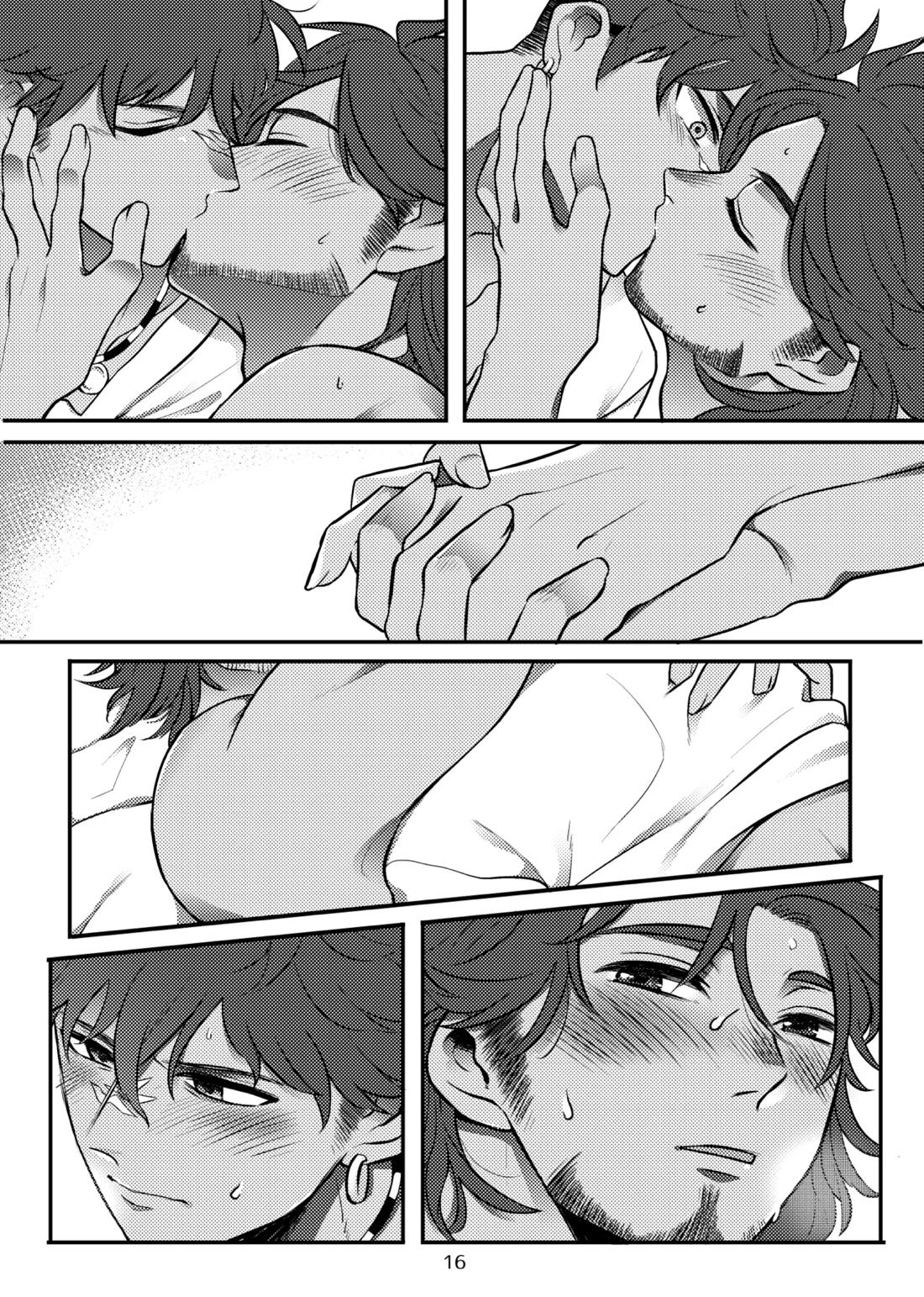 バグまで愛して！【第五人格(IdentityⅤ)/オフェバツ】 page 19
