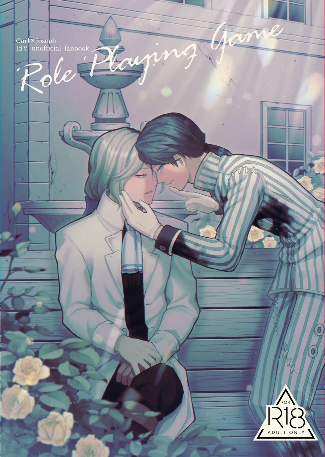 Recommended BL manga "Role Playing Game【第五人格(IdentityⅤ)】" cover image