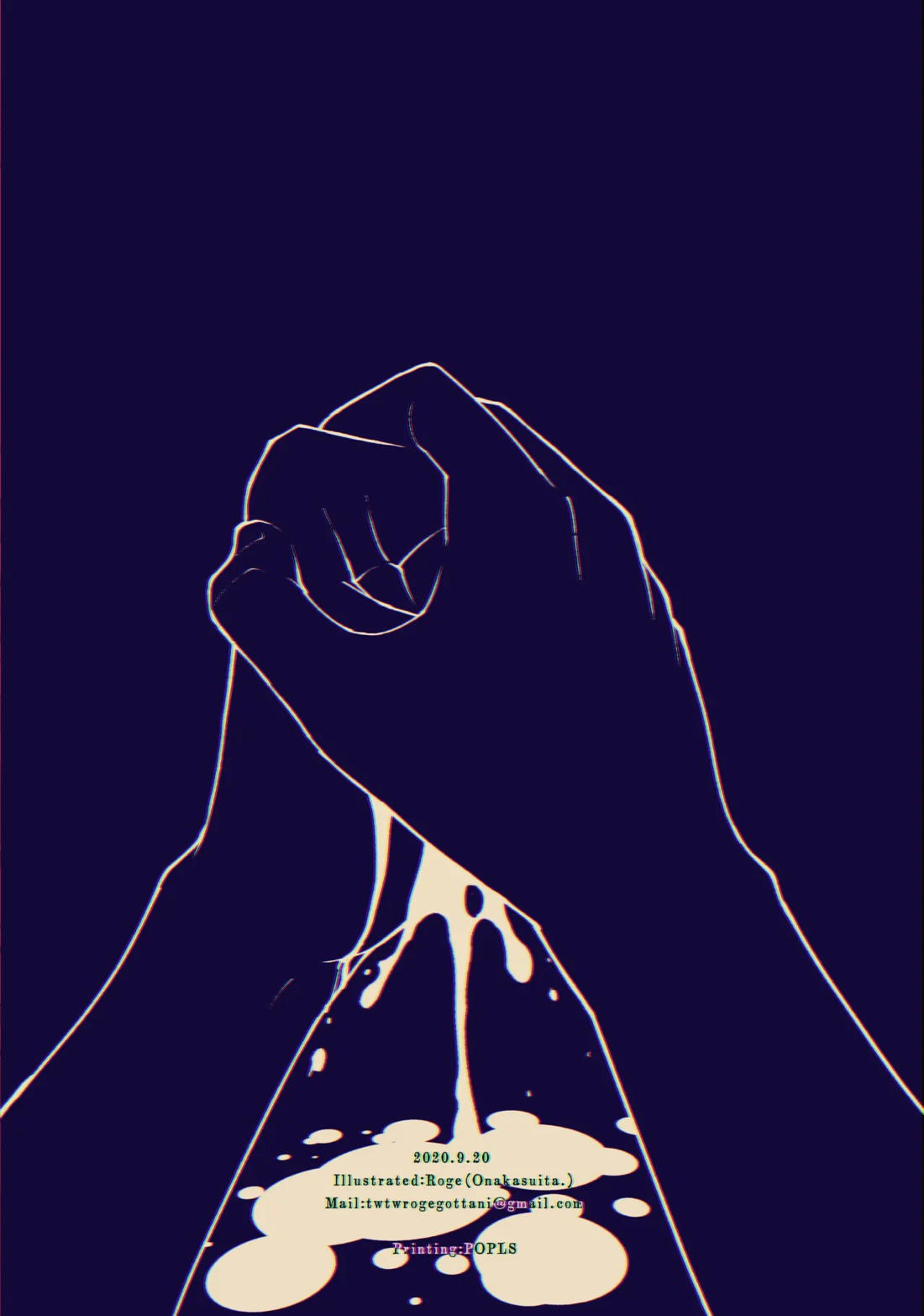 Role Playing Game【第五人格(IdentityⅤ)】 page 28