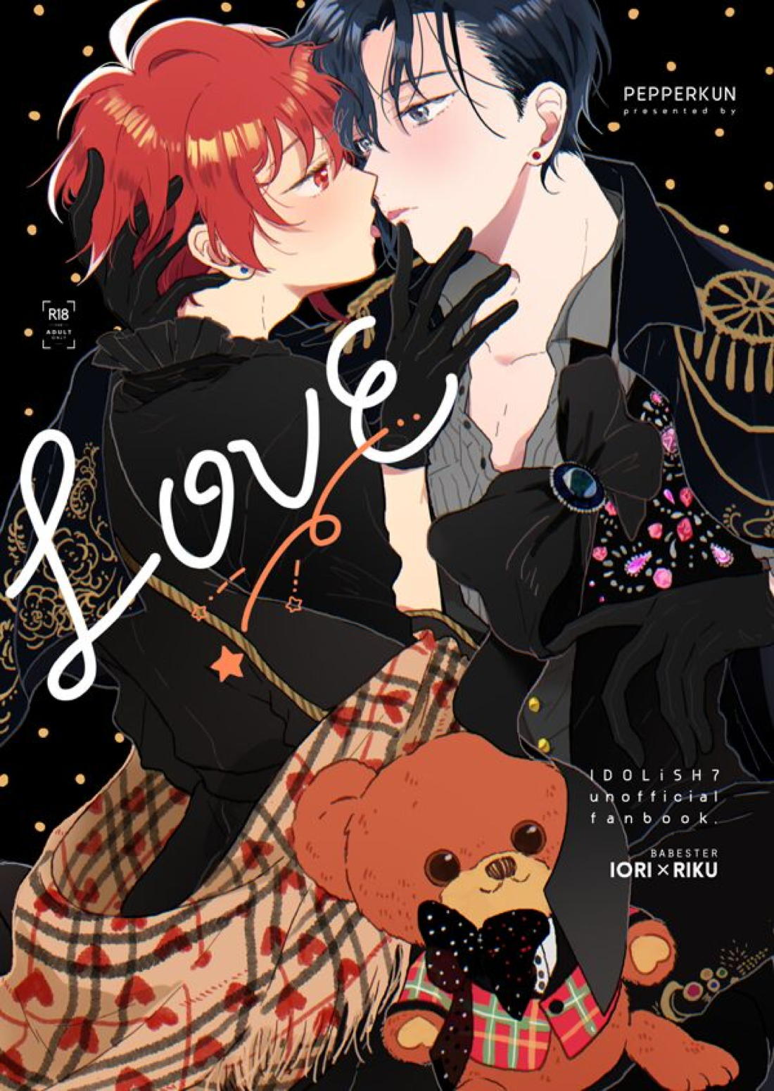 Recommended BL manga "Love【アイドリッシュセブン/いおりく】" cover image