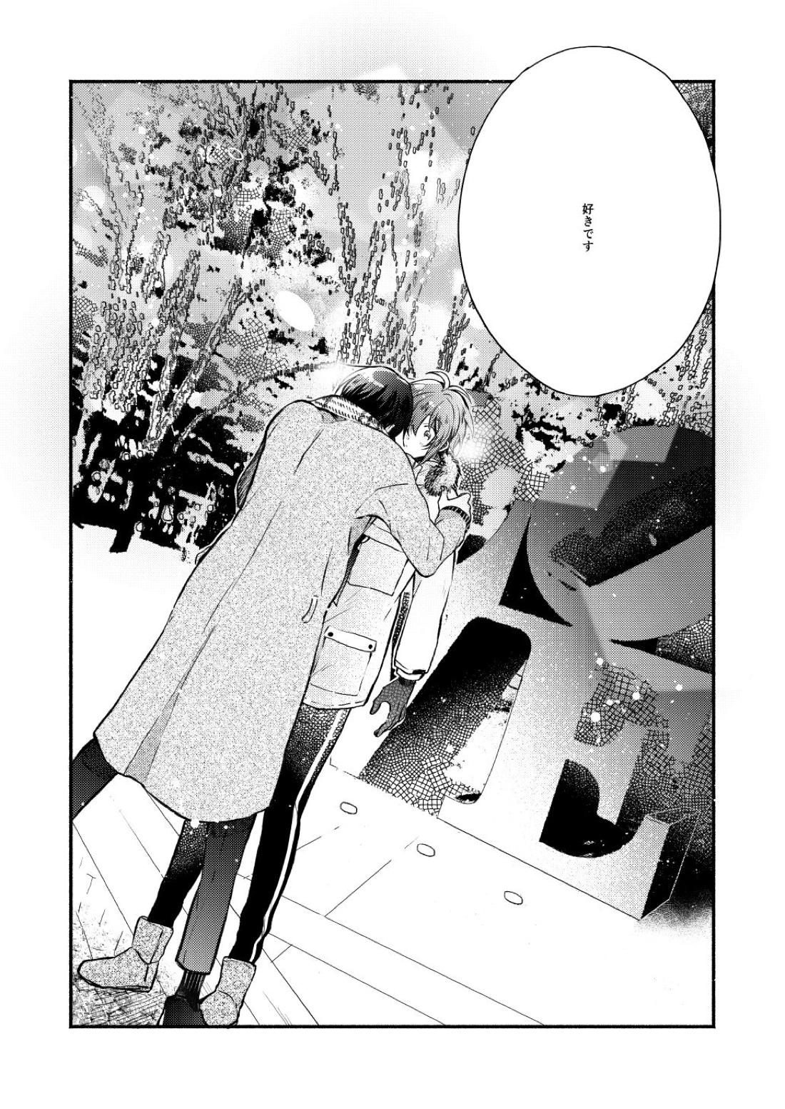 Love【アイドリッシュセブン/いおりく】 page 38