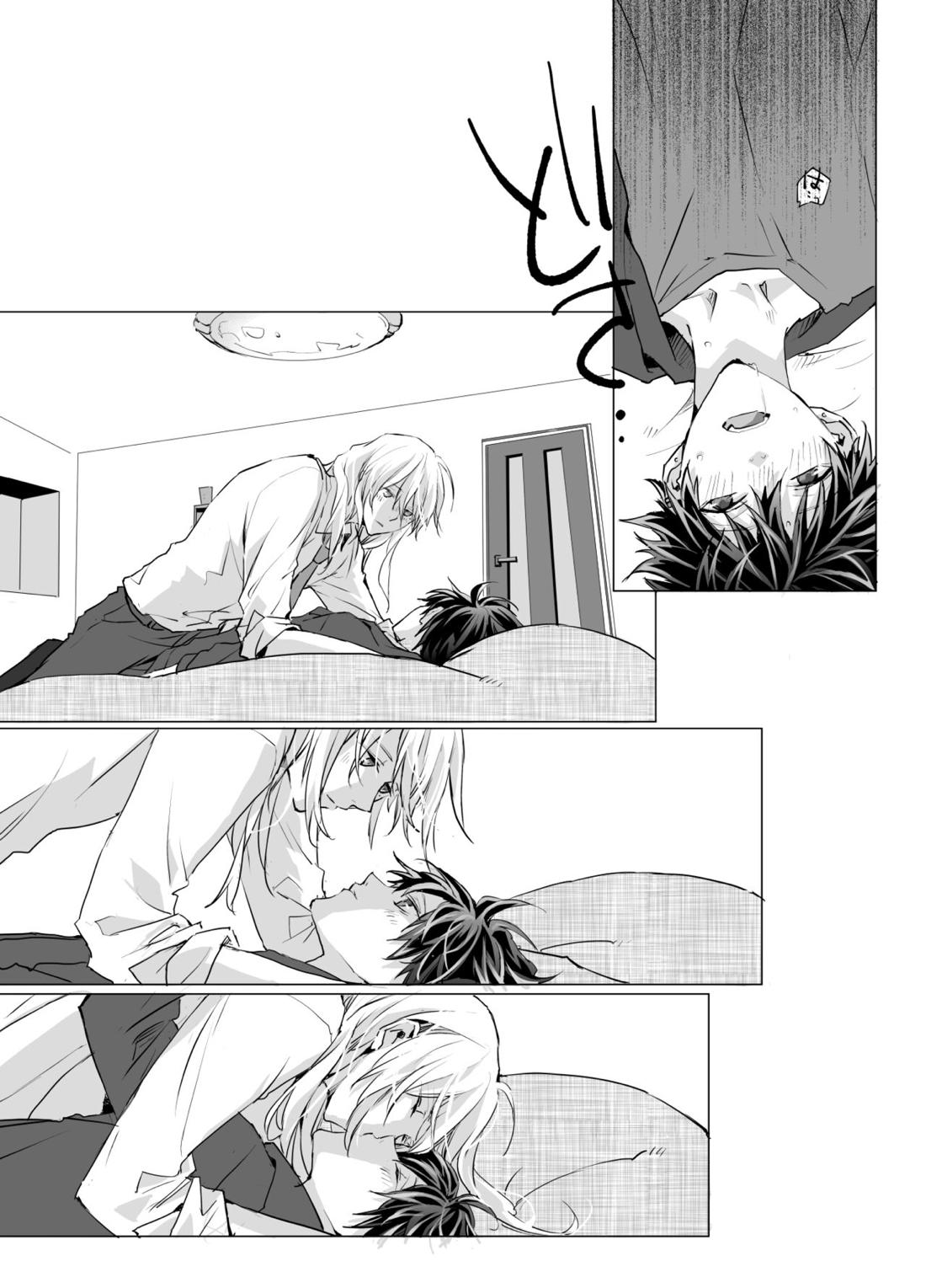 オンライン★チェリーラバーズ【アイドリッシュセブン/ユキモモ】 page 18