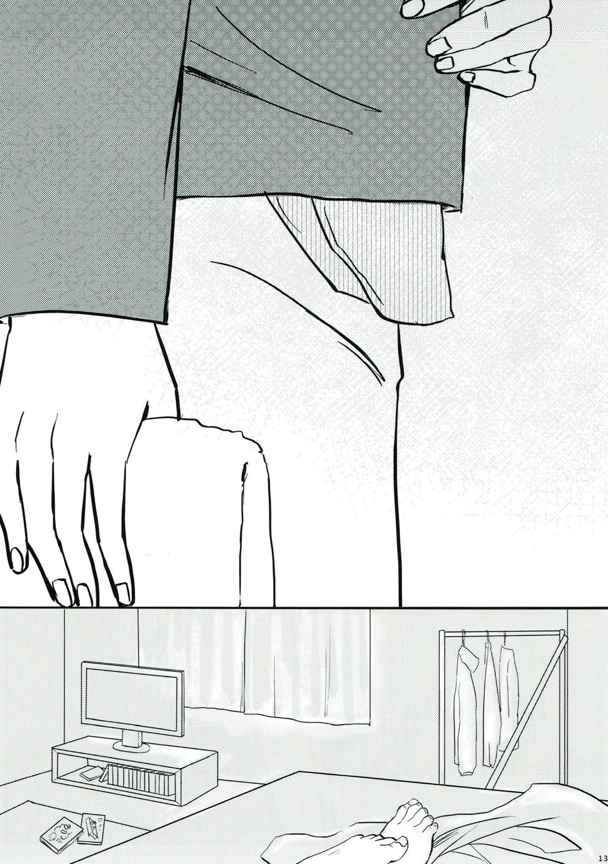 Just Curious【アイドリッシュセブン/環壮】 page 14