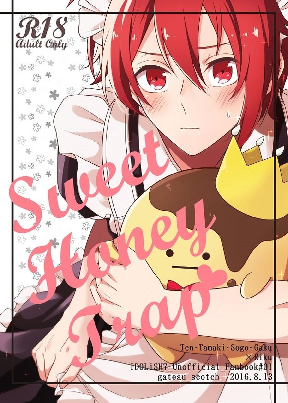 Recommended BL manga "Sweet Honey Trap【アイドリッシュセブン/天陸】" cover image