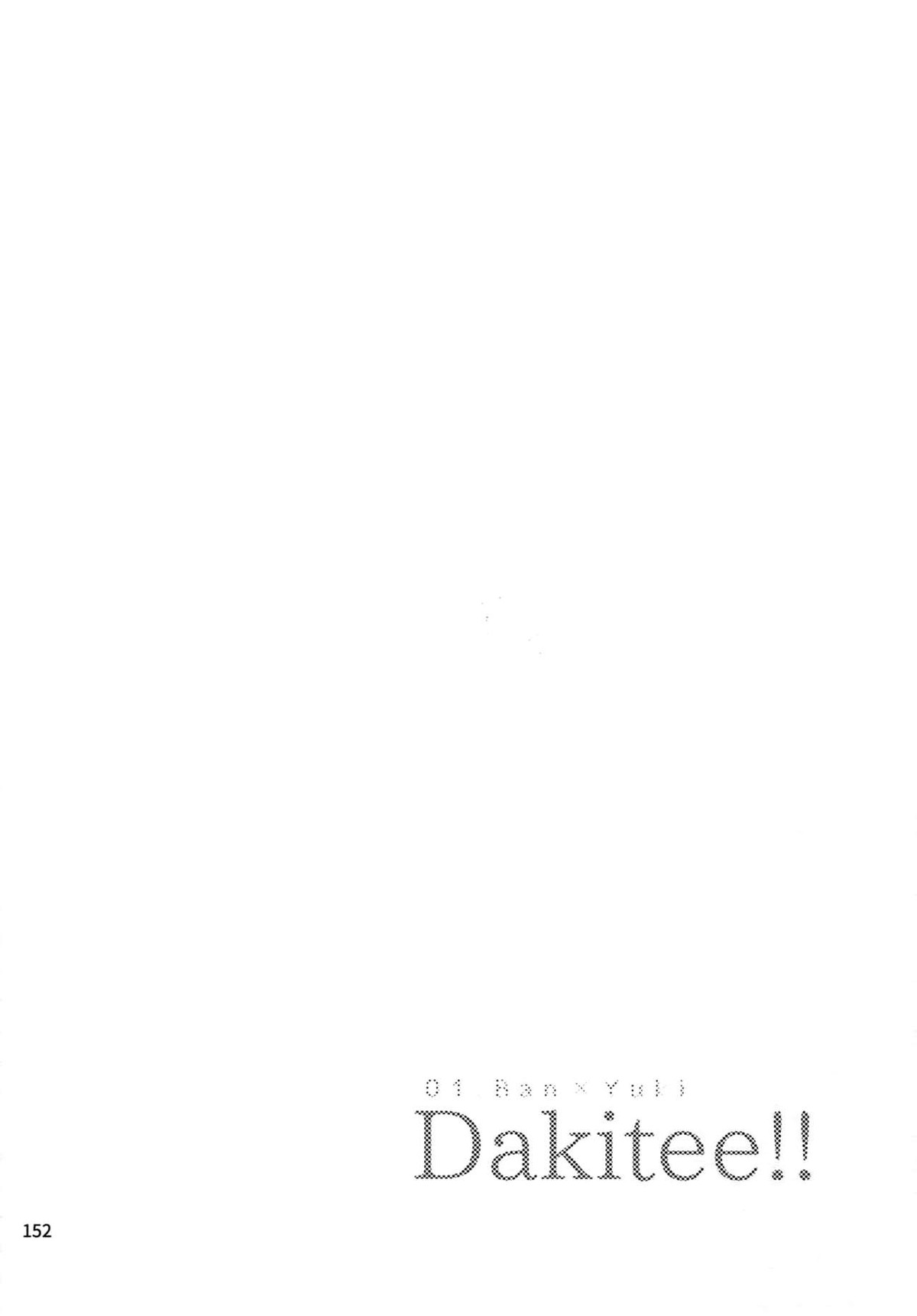 osiri再録本【アイドリッシュセブン/ユキモモ】 page 153