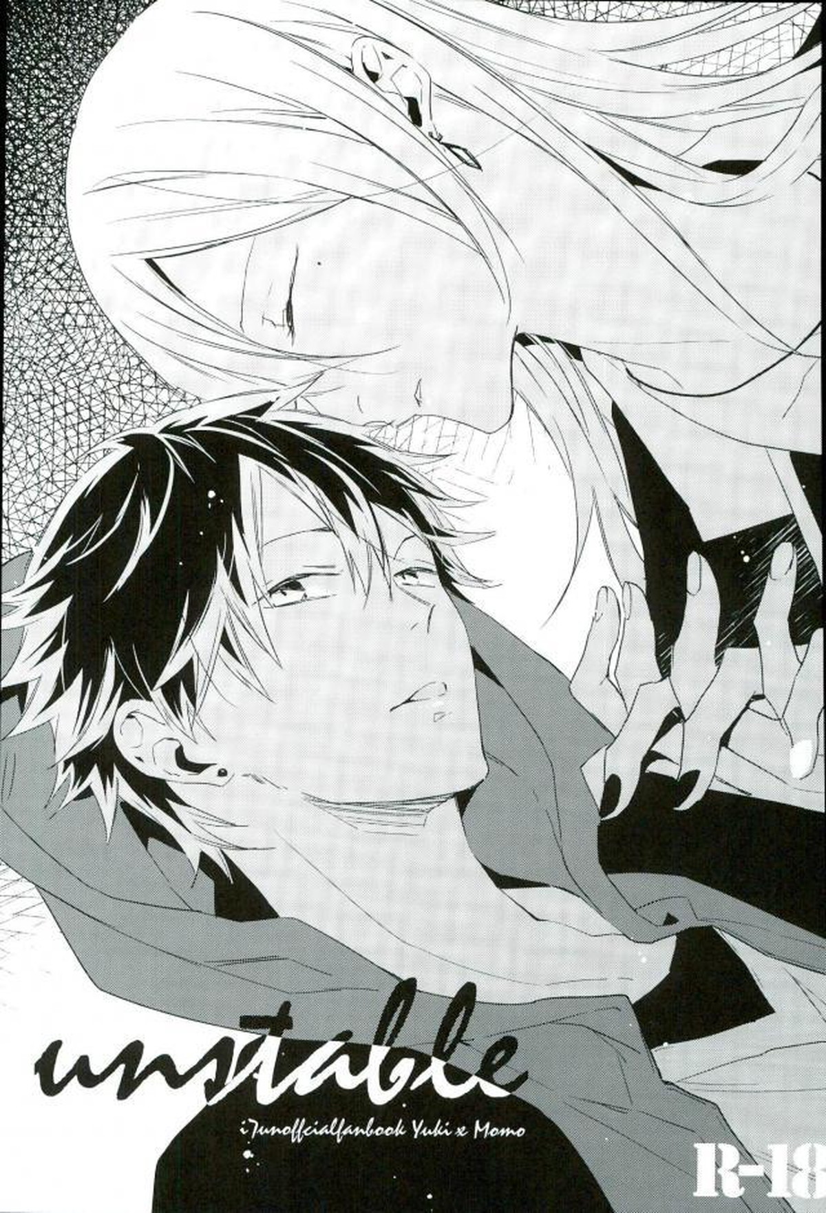 Recommended BL manga "unstable【アイドリッシュセブン/ユキモモ】" cover image