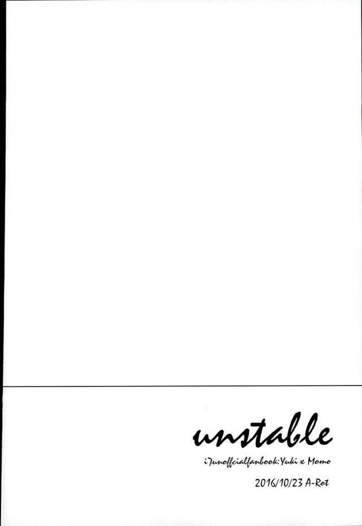 unstable【アイドリッシュセブン/ユキモモ】 page 13