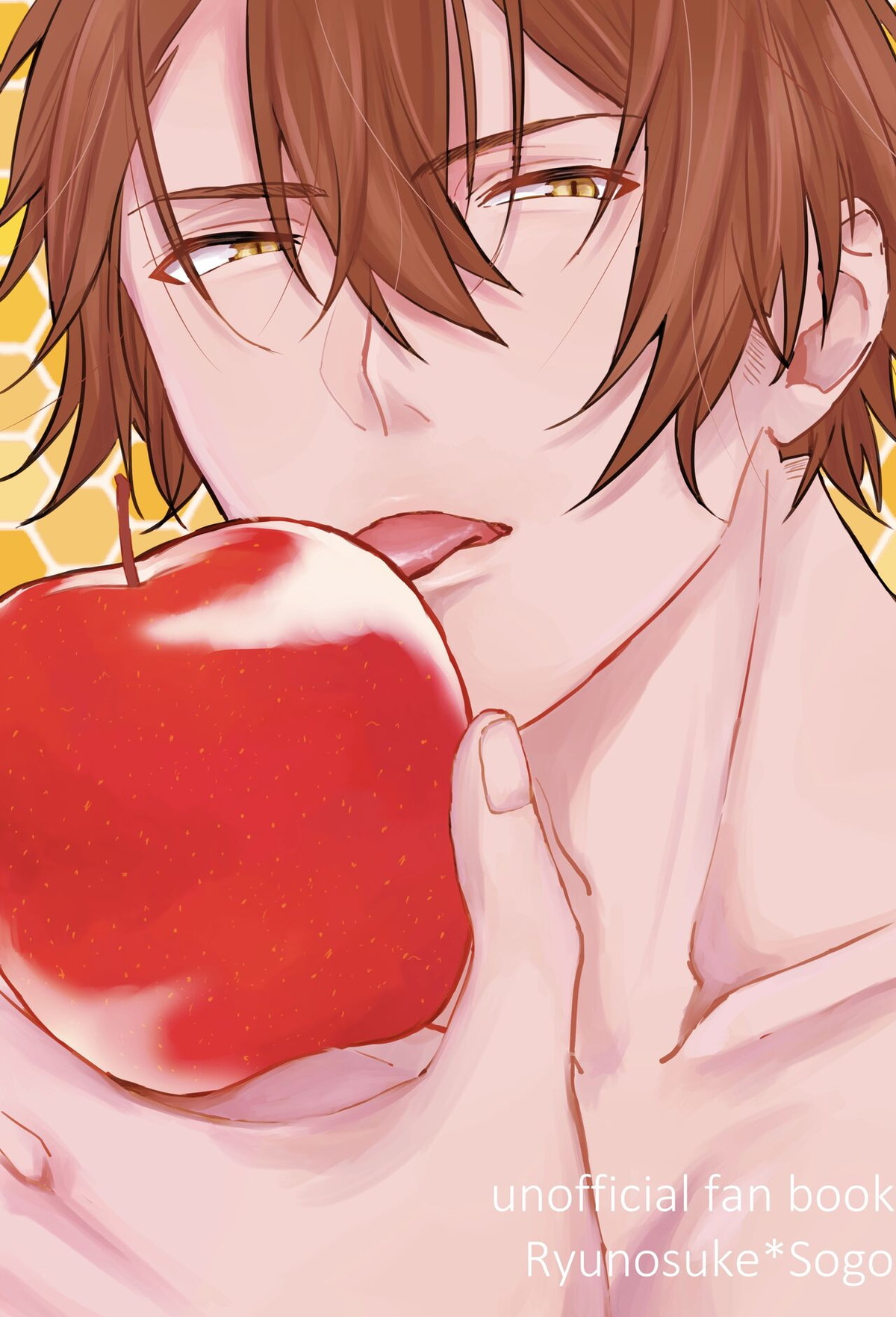 Honey Apple【アイドリッシュセブン/龍壮】 page 30