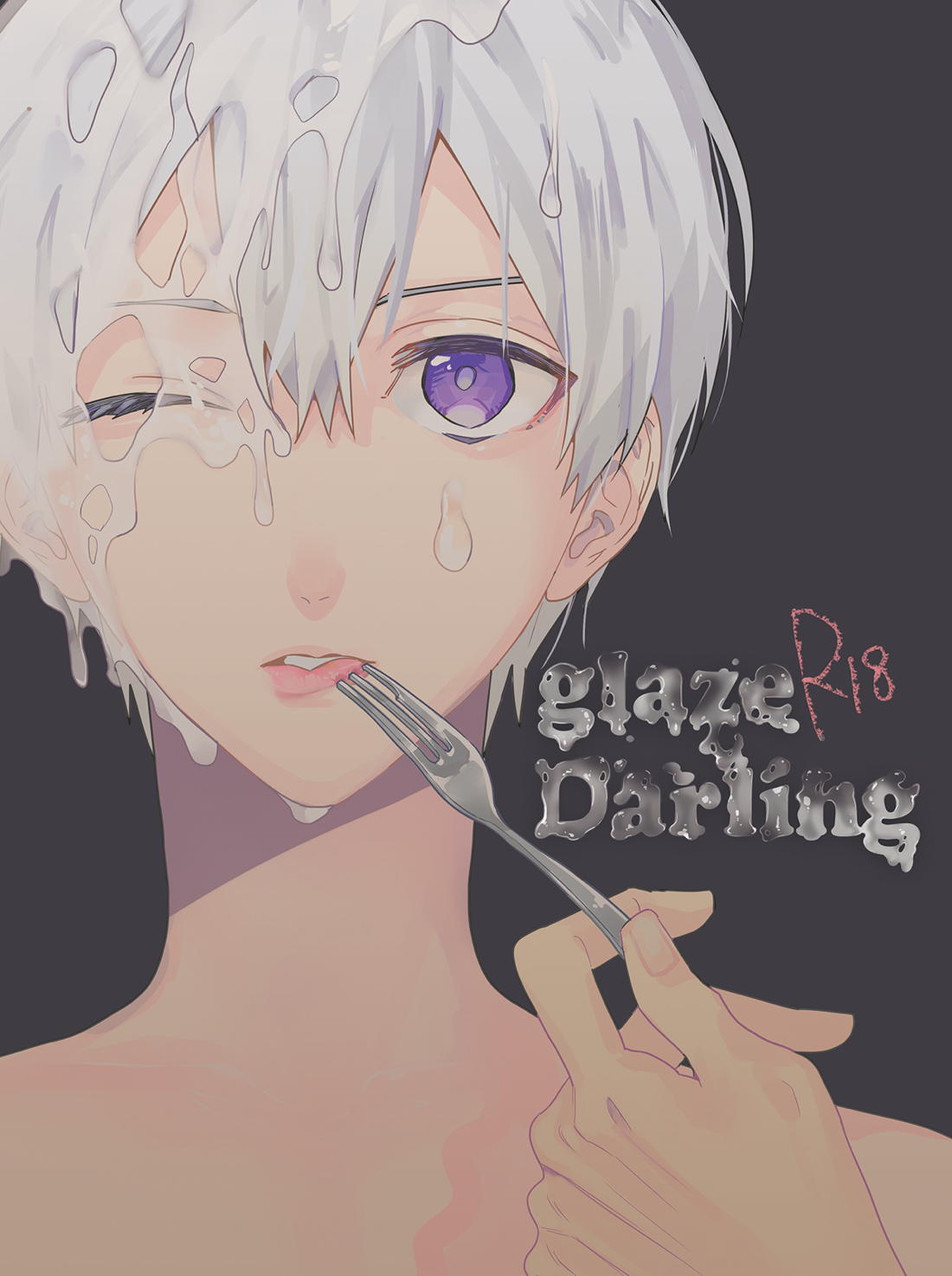 Recommended BL manga "glaze Darling【アイドリッシュセブン/環壮】" cover image