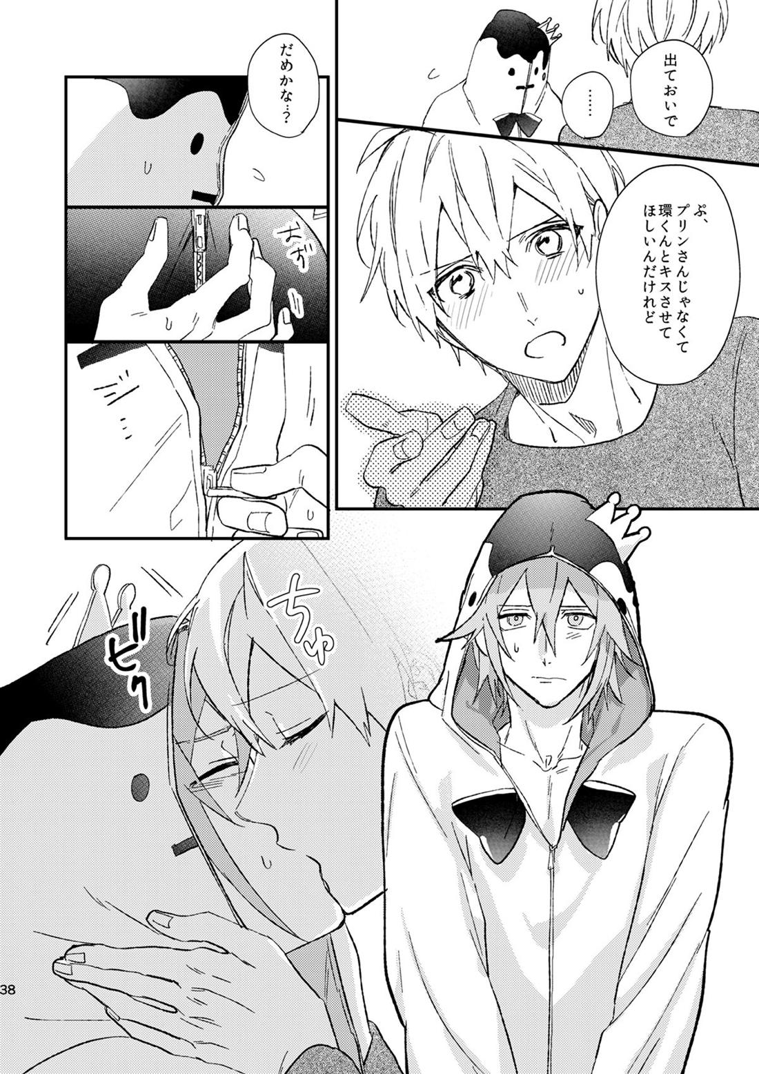 glaze Darling【アイドリッシュセブン/環壮】 page 36