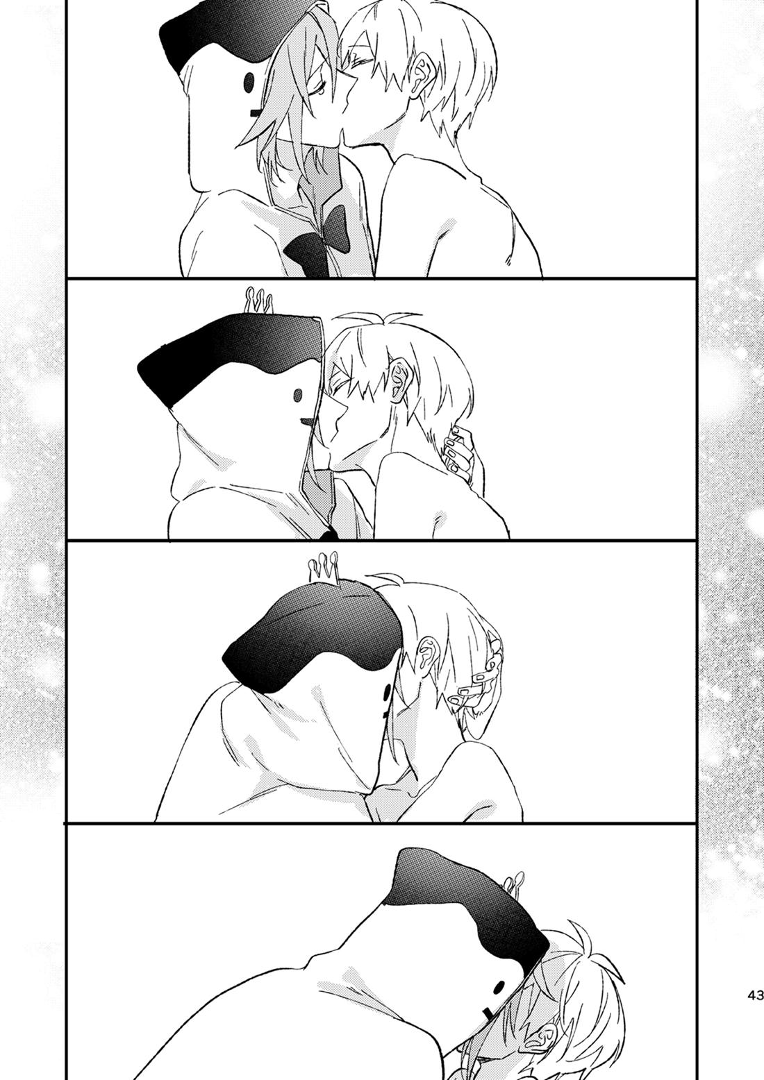 glaze Darling【アイドリッシュセブン/環壮】 page 41