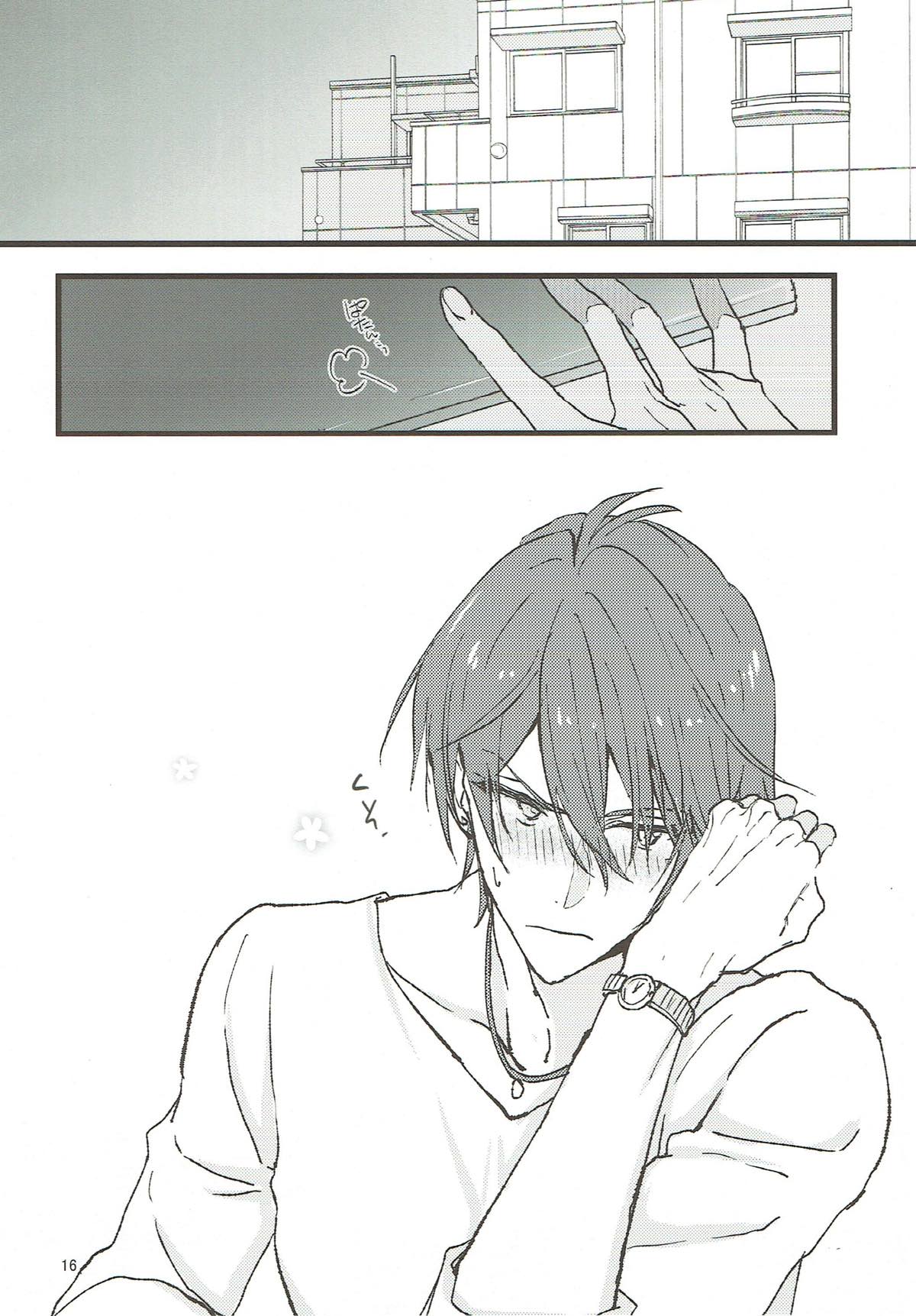 愛とは身近にあるもの【アイドリッシュセブン/ユキモモ】 page 14