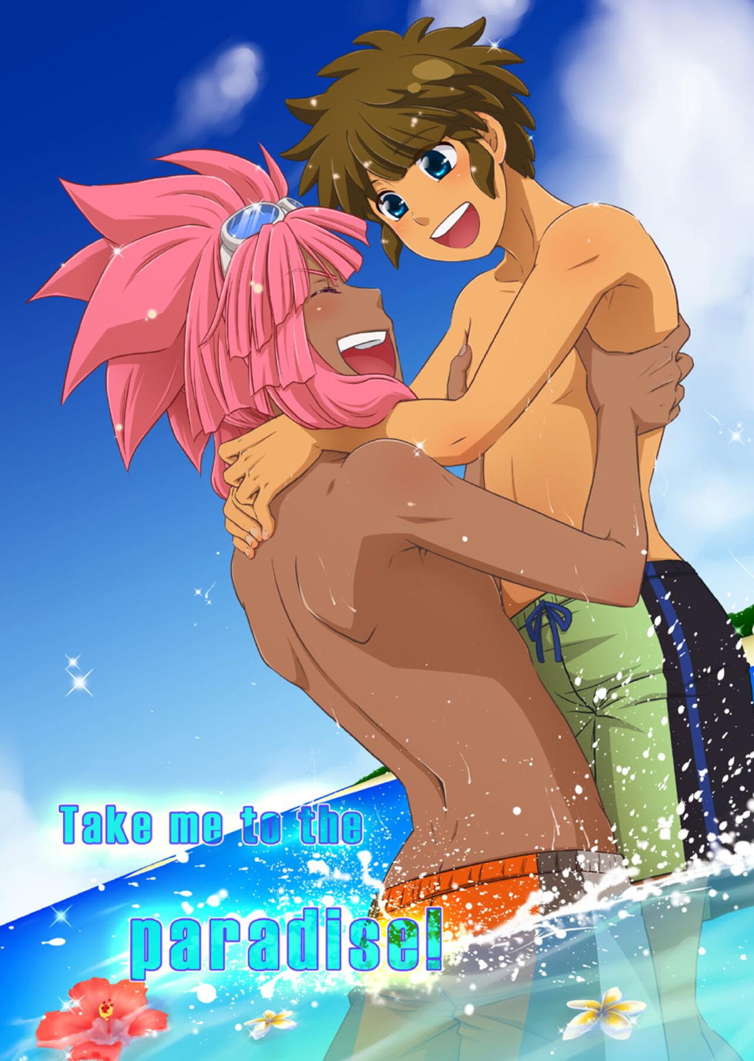 BL manga "Take me to the Paradise!【イナズマイレブン/立綱】" cover image
