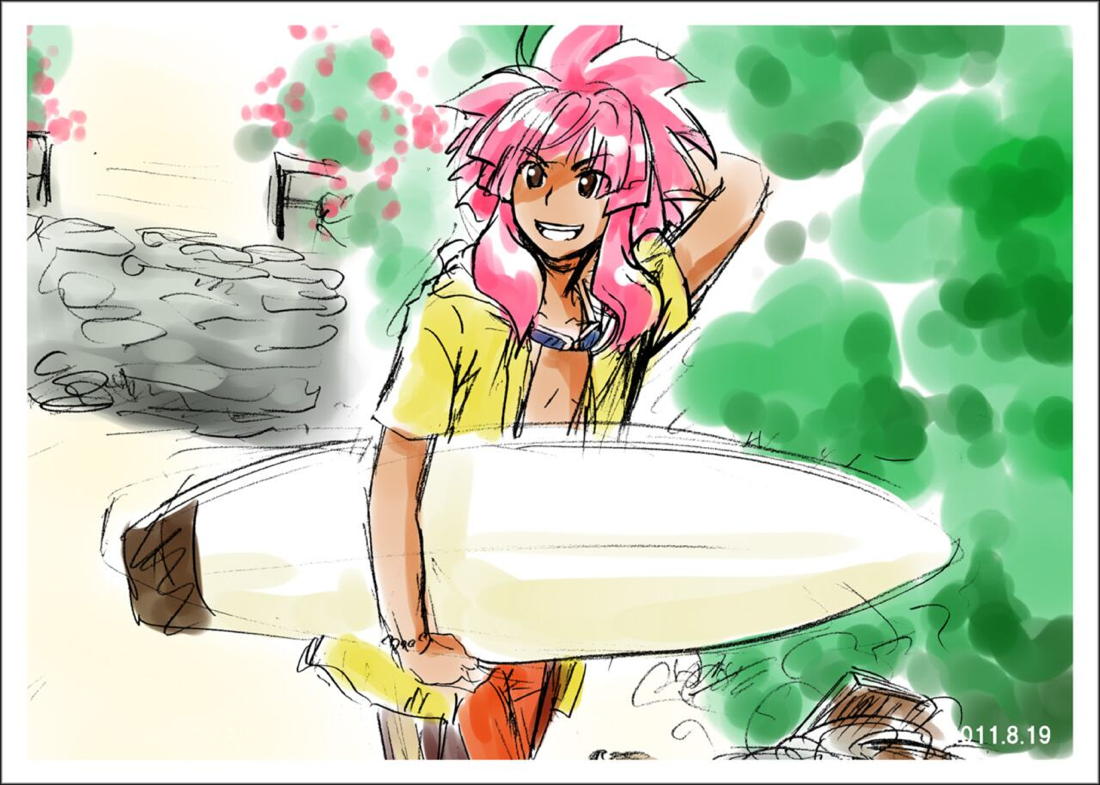 Take me to the Paradise!【イナズマイレブン/立綱】 page 30