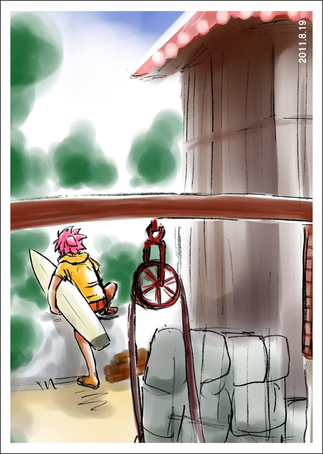 Take me to the Paradise!【イナズマイレブン/立綱】 page 38