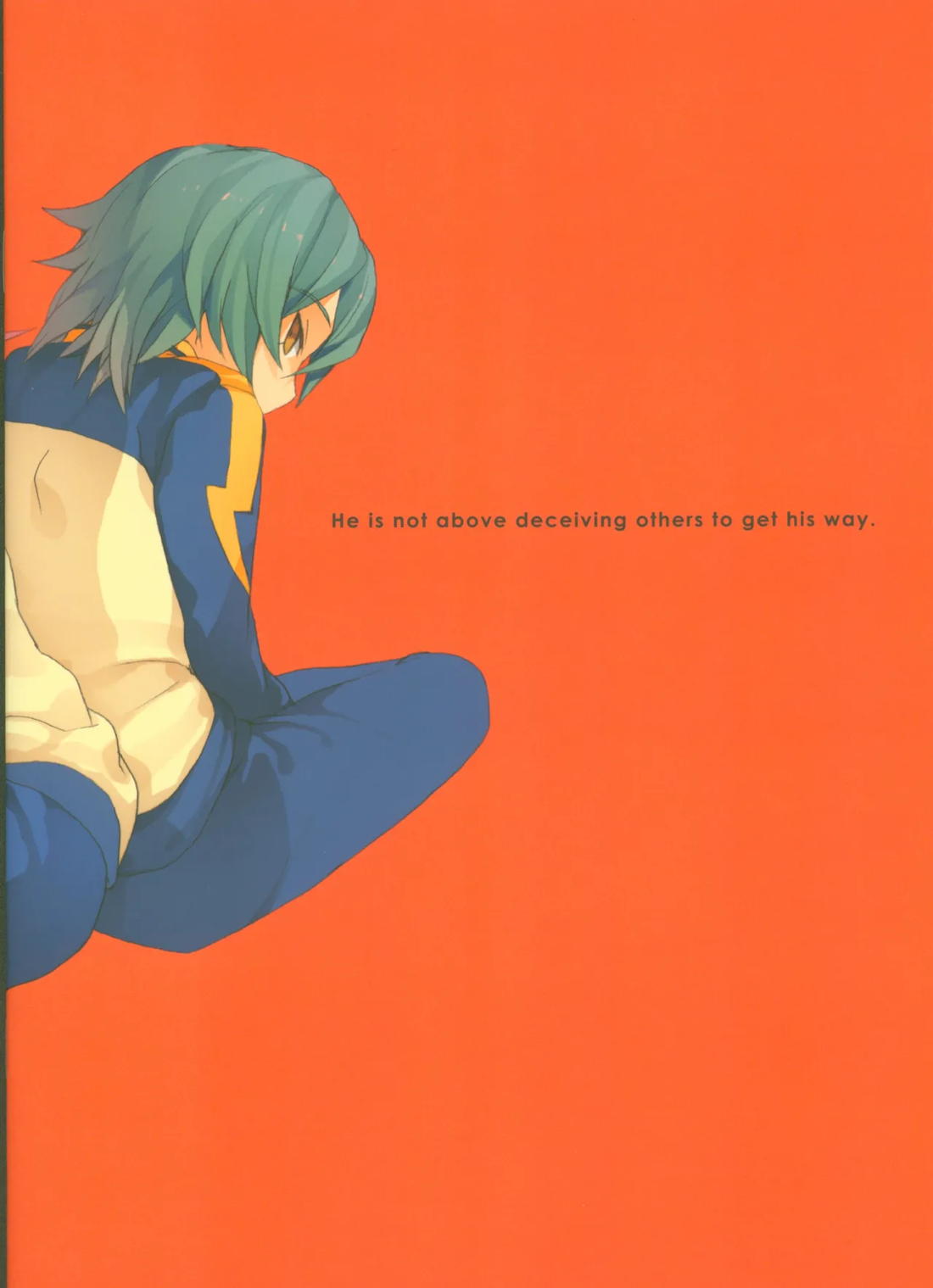 You cannot have your own way in everything.【イナズマイレブン】 page 18