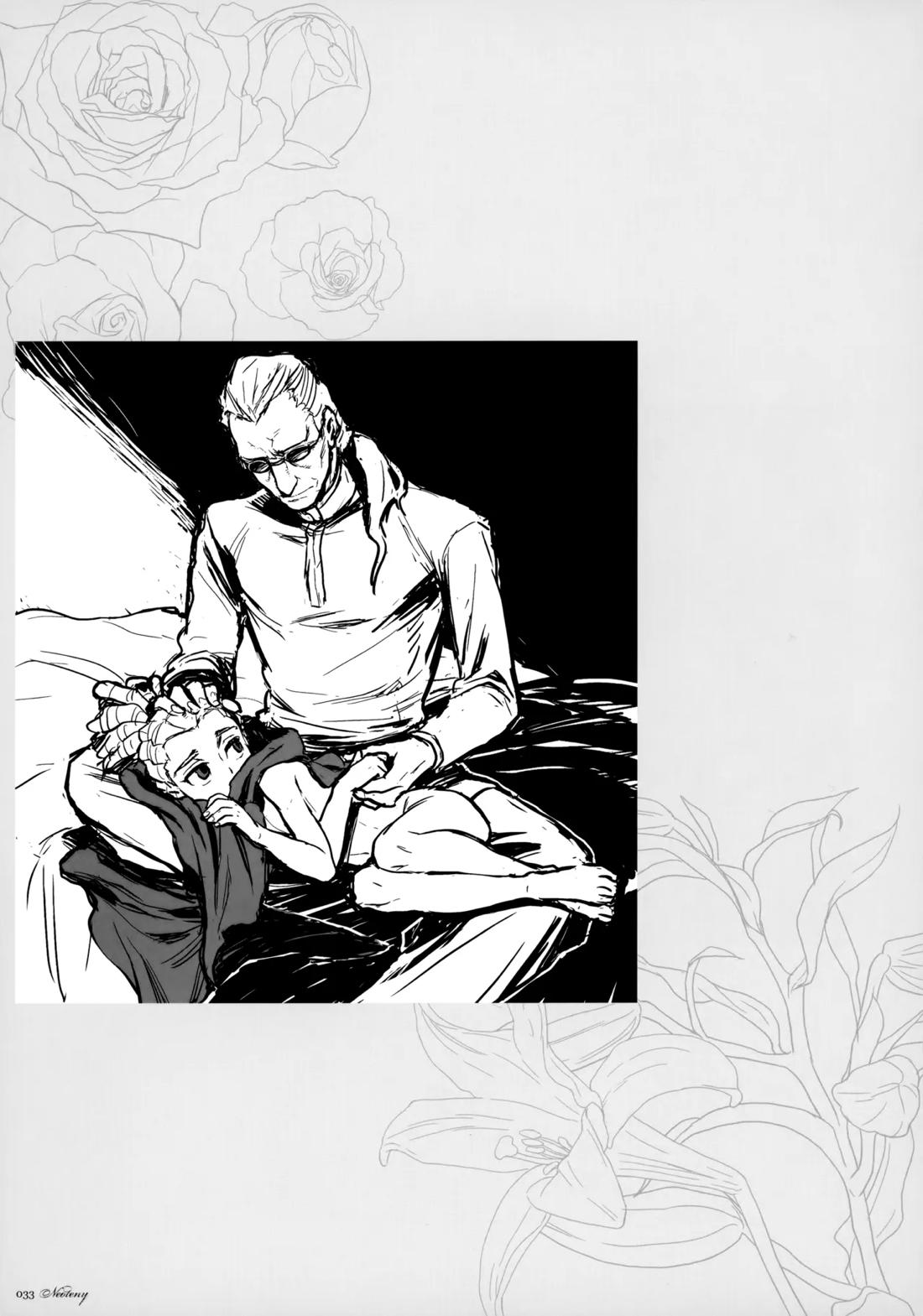 NEOTENY【イナズマイレブン/二階堂×豪炎寺】 page 32