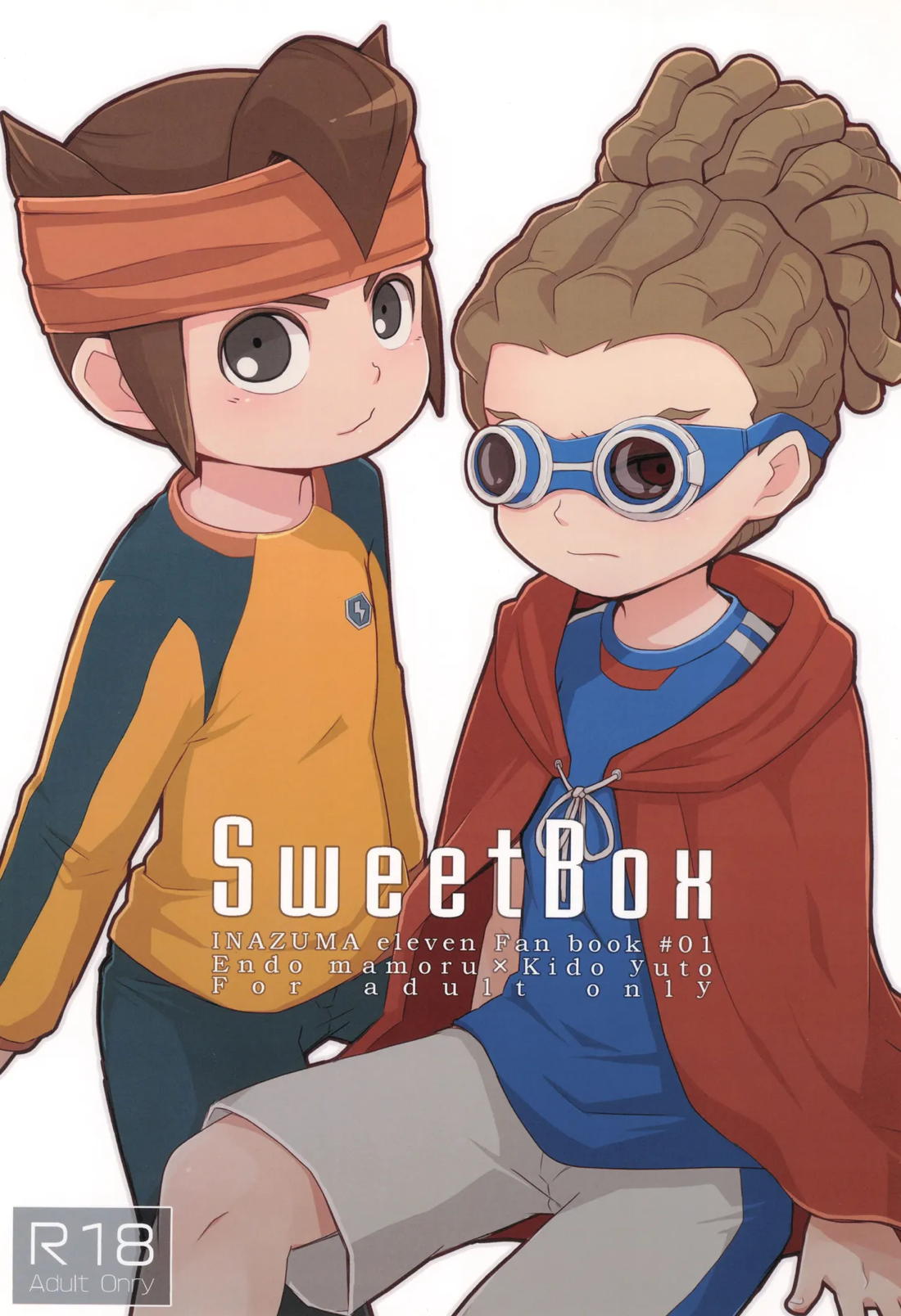 Sweet Box【イナズマイレブン/円鬼】