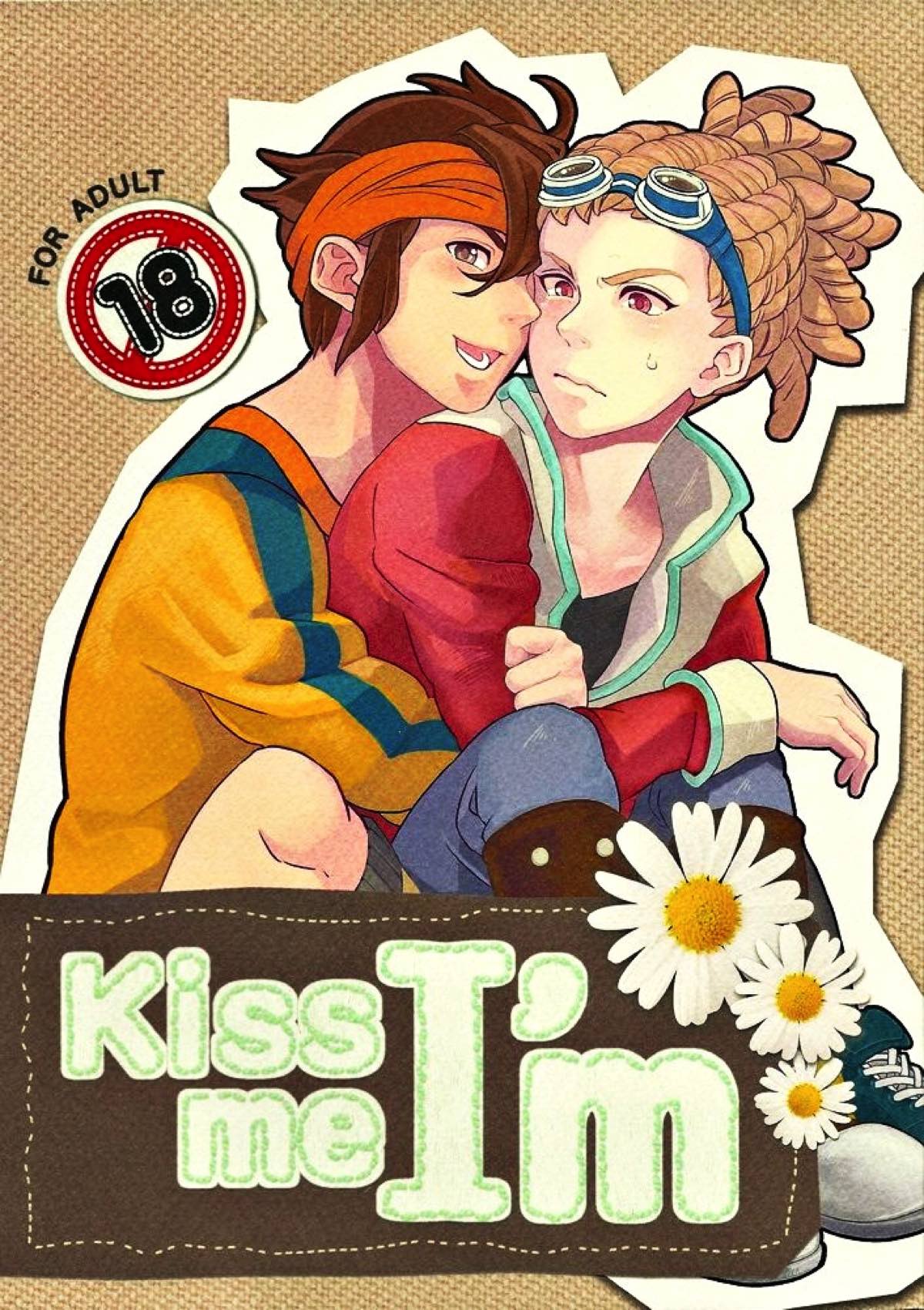BL manga "Kiss me Im【イナズマイレブン/円鬼】" cover image