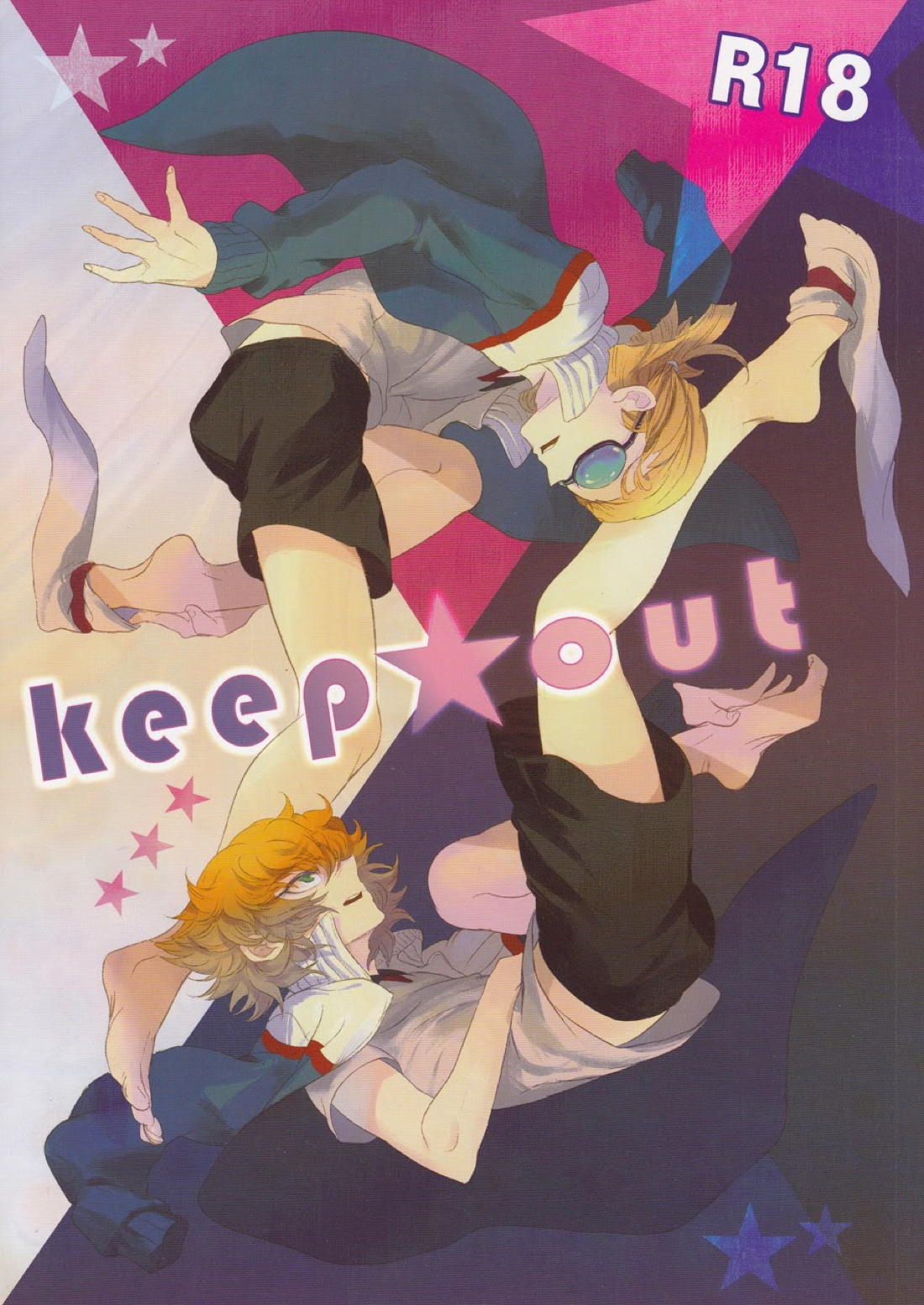 Recommended BL manga "keep★out【イナズマイレブン/モブ×マーク】" cover image