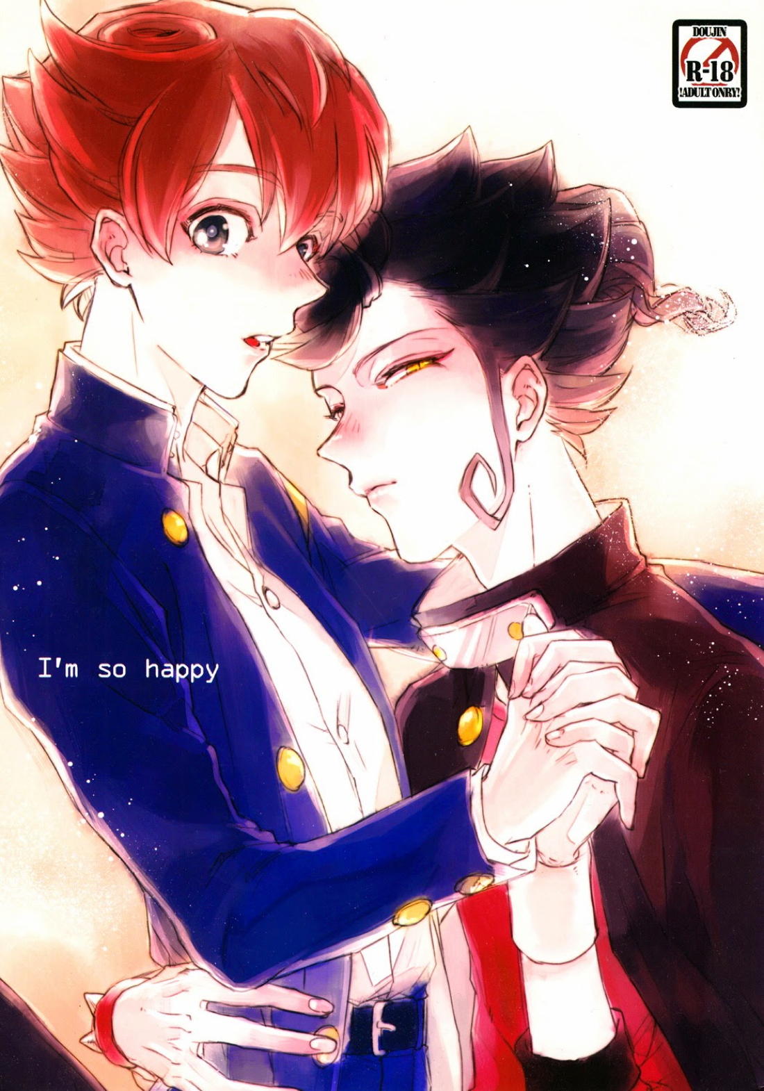 BL manga "I’m so happy【イナズマイレブン/京天】" cover image