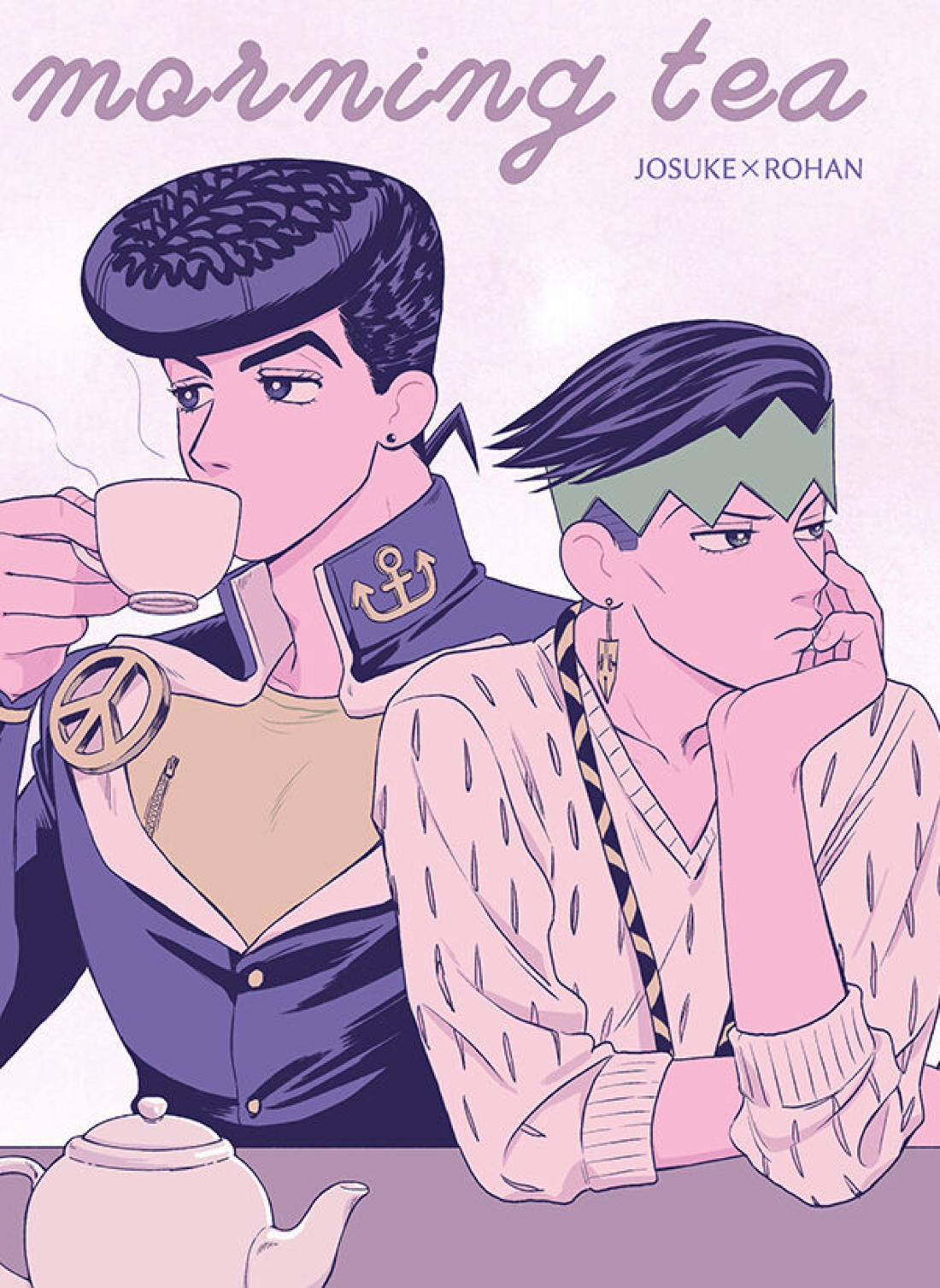 morning tea【ジョジョの奇妙な冒険/仗露】 page 60