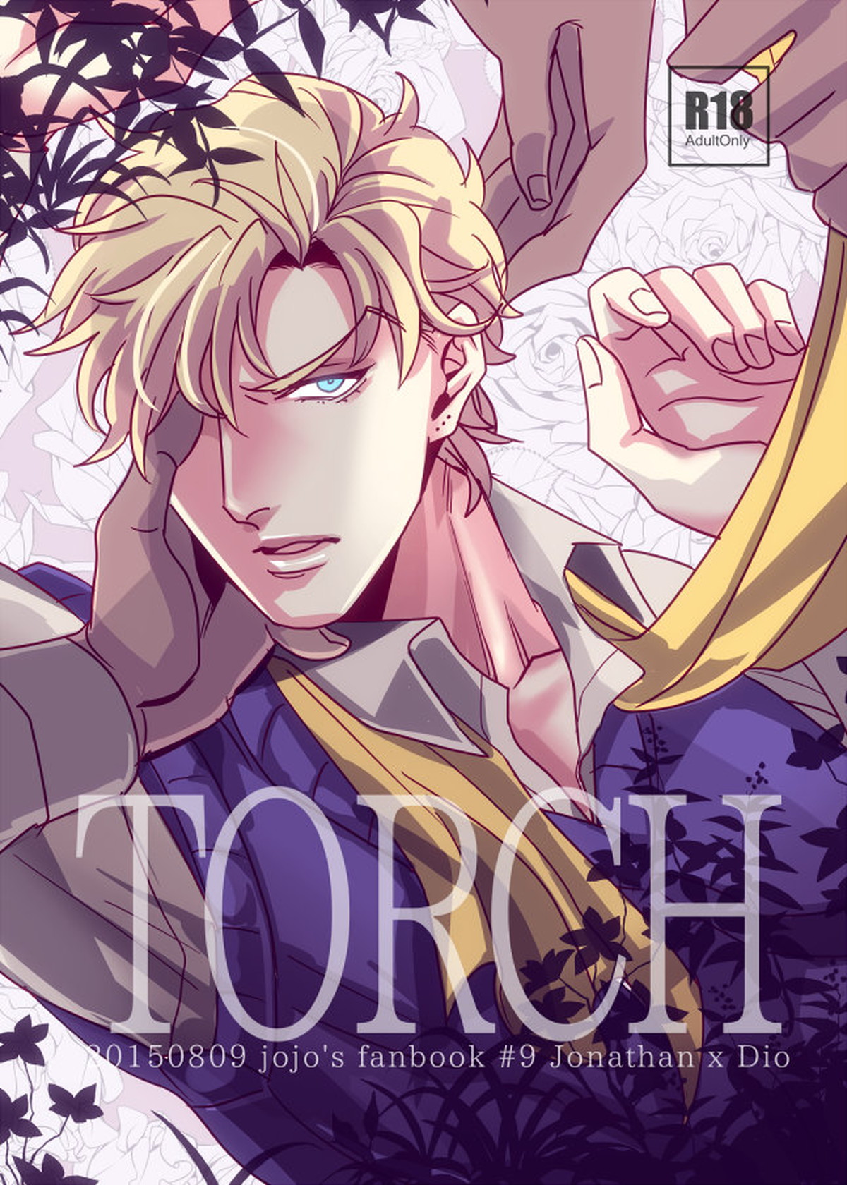 Recommended BL manga "TORCH【ジョジョの奇妙な冒険/ジョナディオ】" cover image