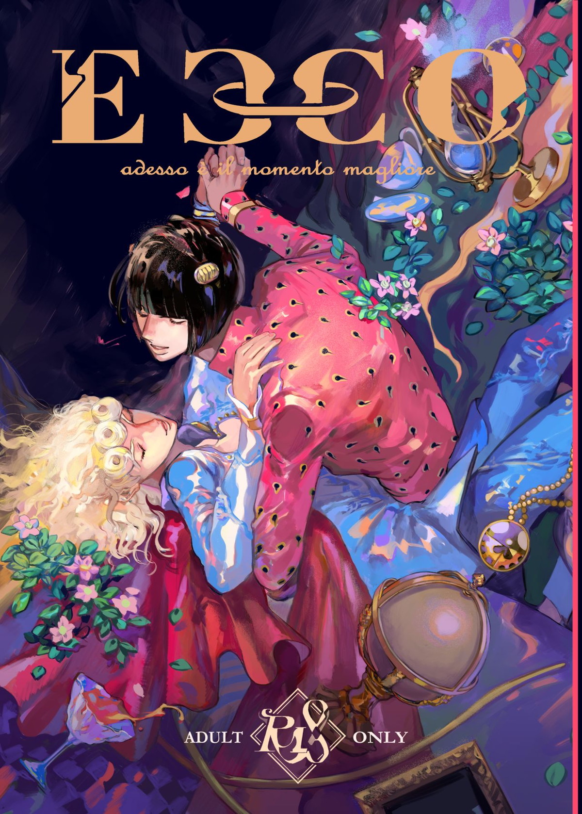 Recommended BL manga "ECCO adesso é il momento maglione【ジョジョの奇妙な冒険/ブチャラティ×ジョルノ】" cover image