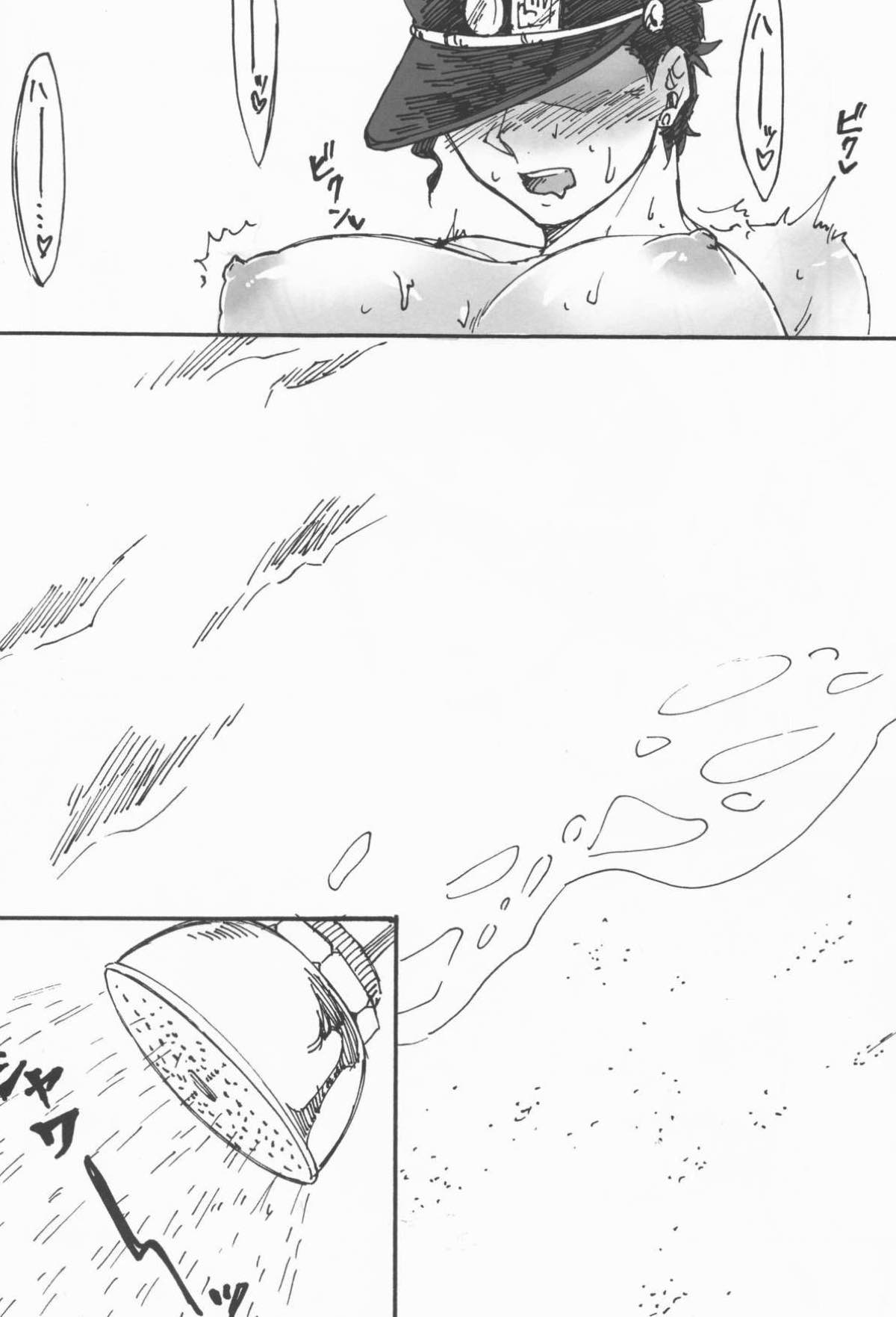 プライベートビーチ【ジョジョの奇妙な冒険/花承】 page 35