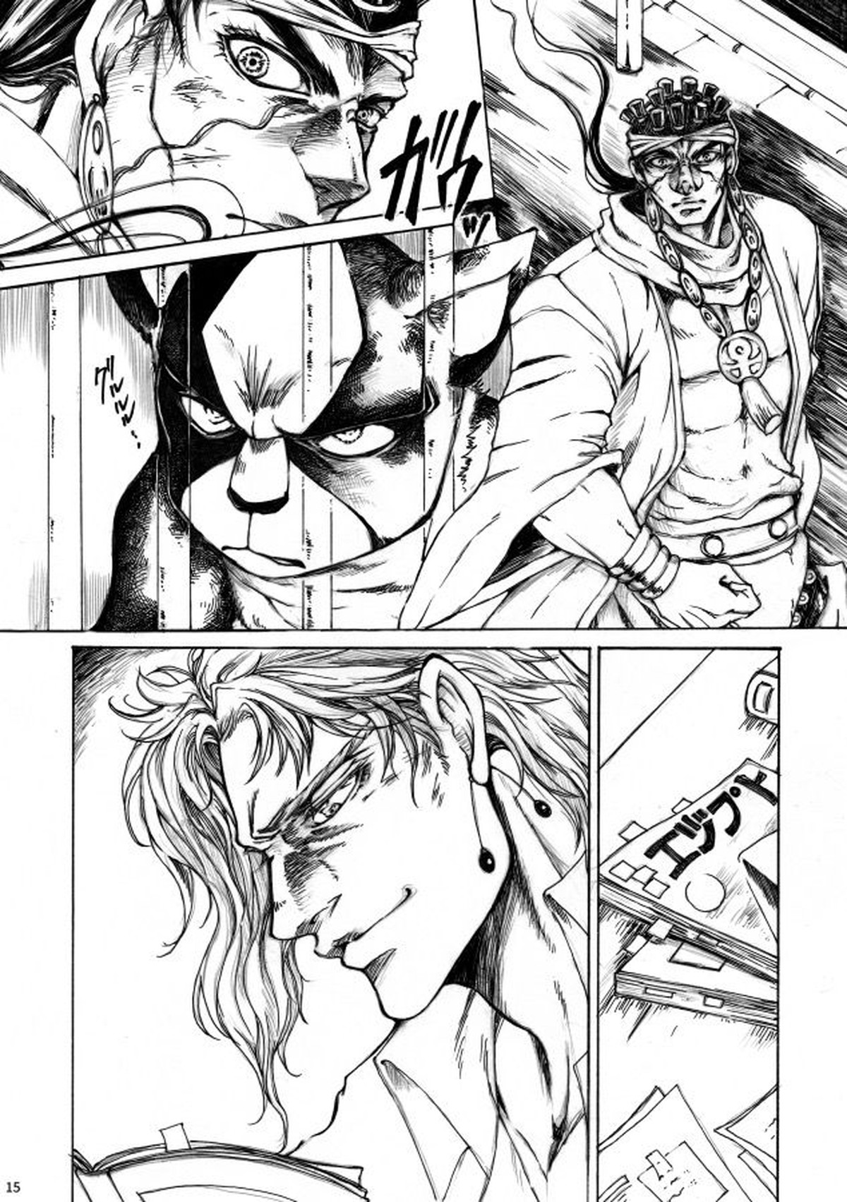 THE HAMMER'S COMING DOWN【ジョジョの奇妙な冒険】 page 15