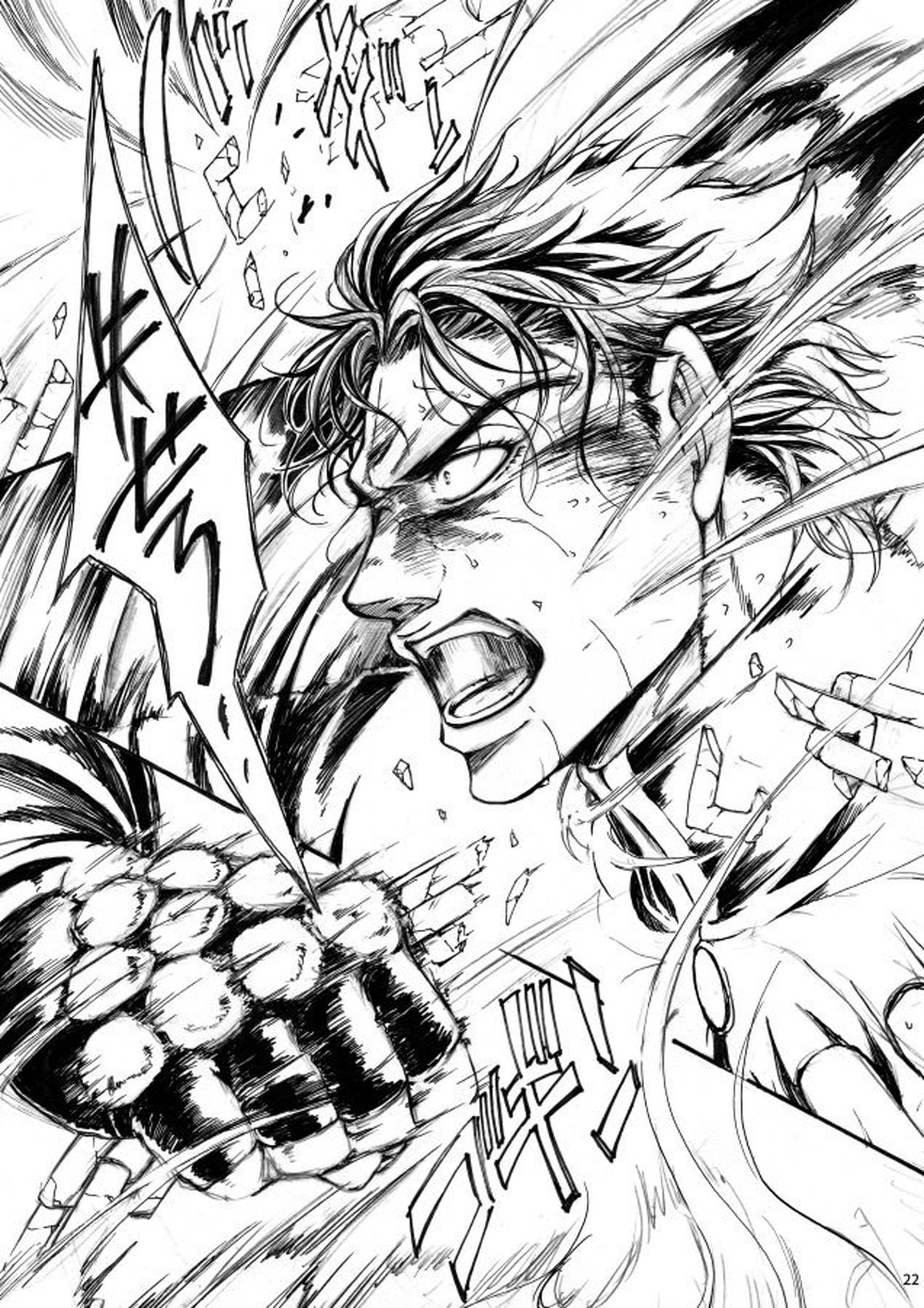 THE HAMMER'S COMING DOWN【ジョジョの奇妙な冒険】 page 22