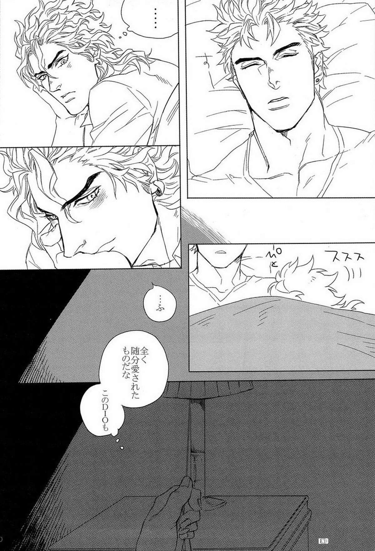 DIO to OTSUKISAMA【ジョジョの奇妙な冒険/承DIO】 page 30