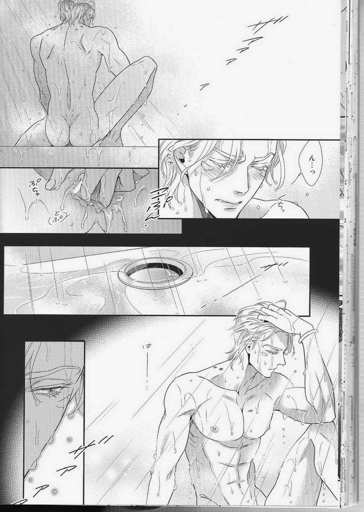 愛をくらえ・1【ジョジョの奇妙な冒険/ジョセシー】 page 38