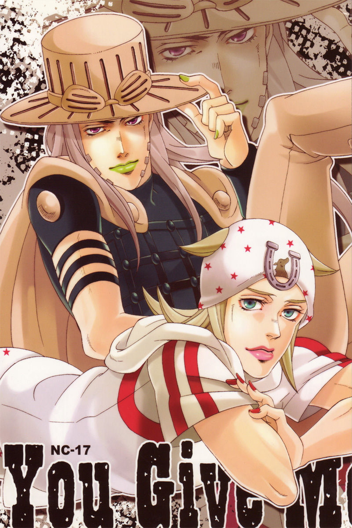 BL manga "You Give Me Something【ジョジョの奇妙な冒険/ジャイジョニ】" cover image