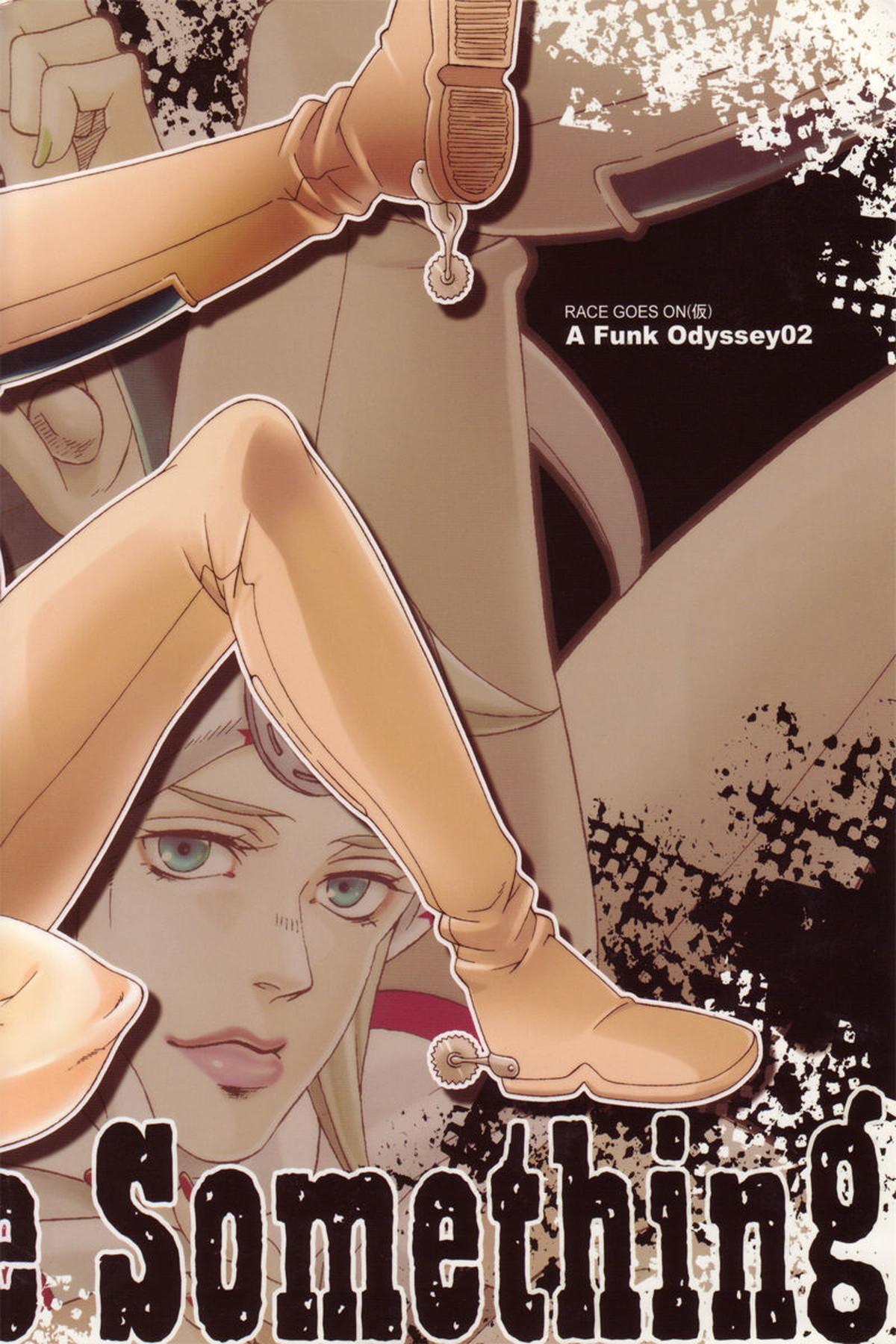 You Give Me Something【ジョジョの奇妙な冒険/ジャイジョニ】 page 29