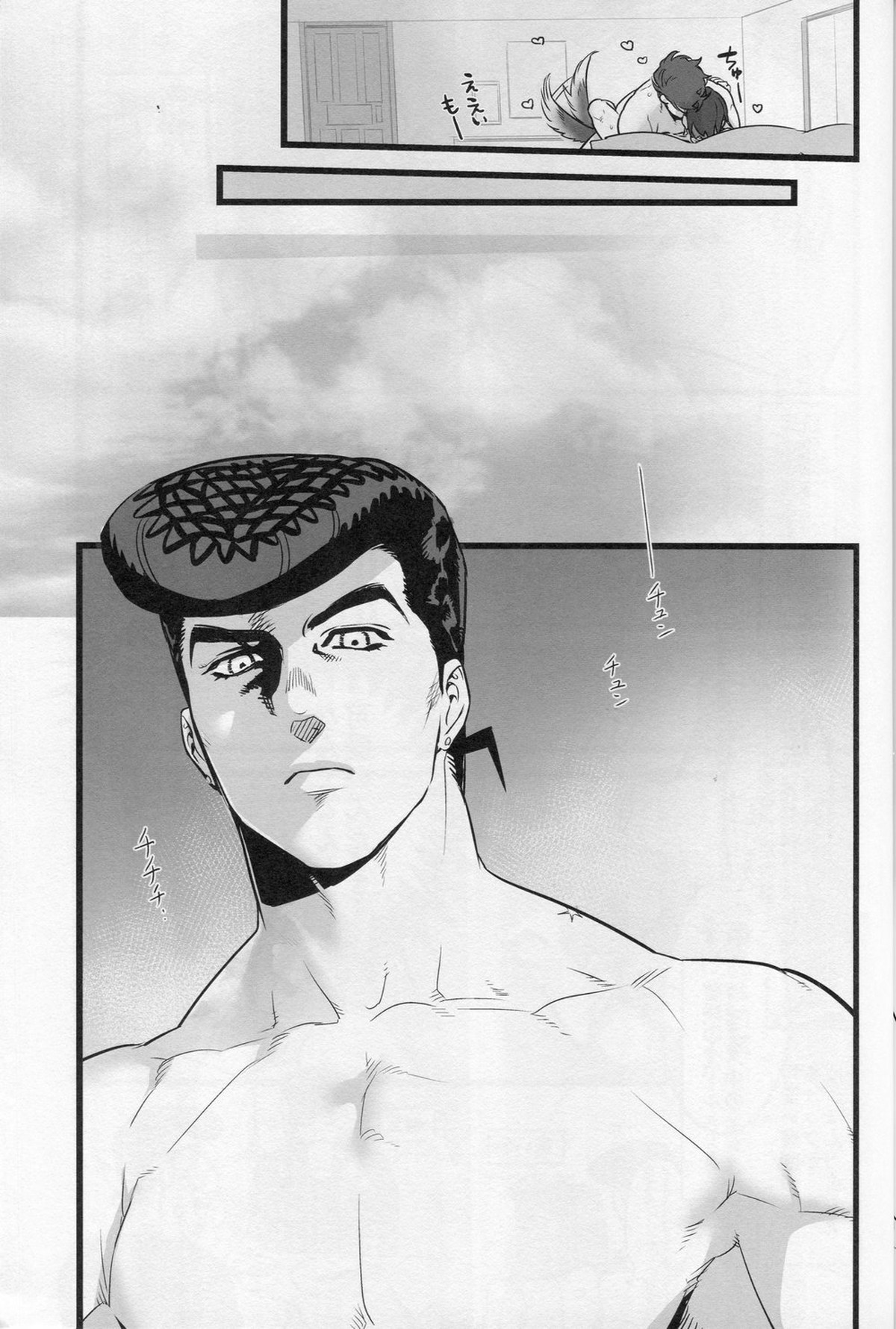J×R【ジョジョの奇妙な冒険/仗露】 page 18