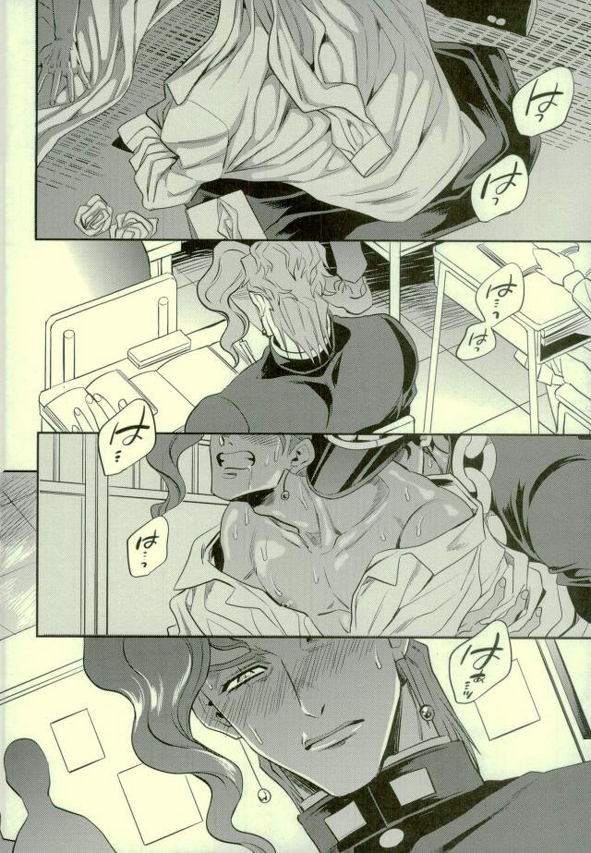 親友とのセックスがとまらない【ジョジョの奇妙な冒険/承花】 page 23