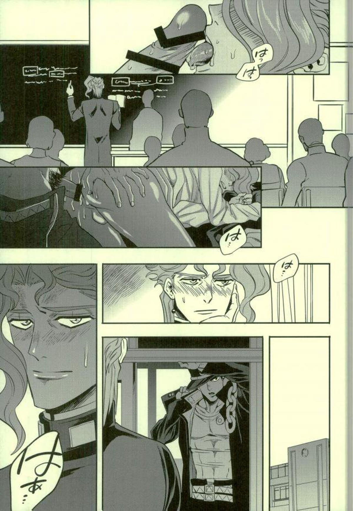 親友とのセックスがとまらない【ジョジョの奇妙な冒険/承花】 page 24