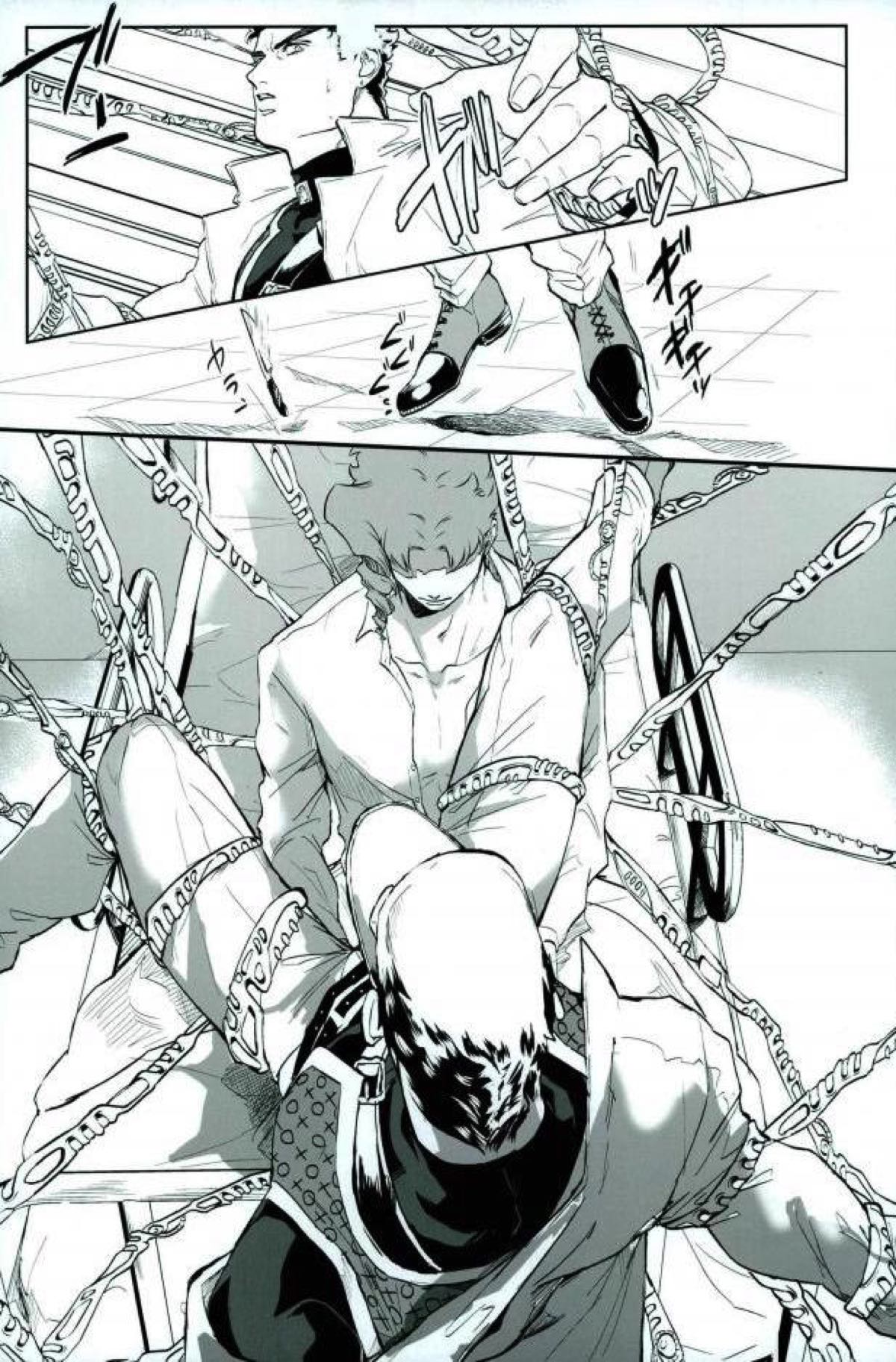 やがて白くなるまで【ジョジョの奇妙な冒険/花承】 page 38