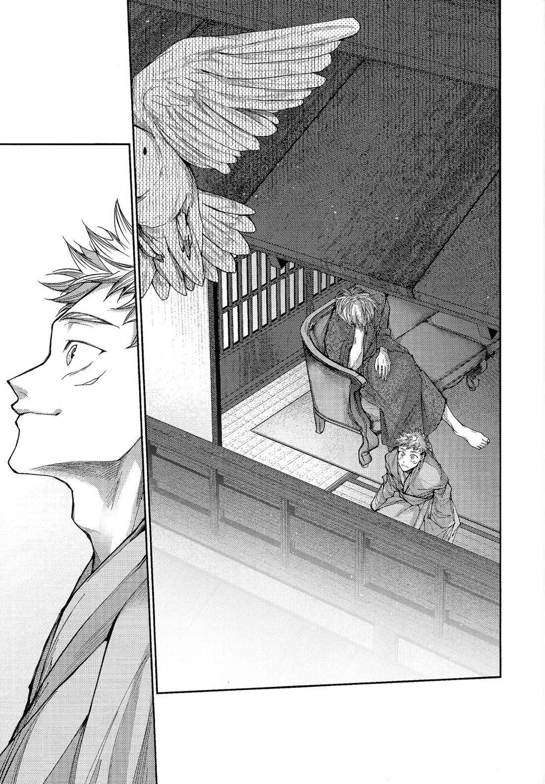 人間革命【呪術廻戦/五悠】 page 36