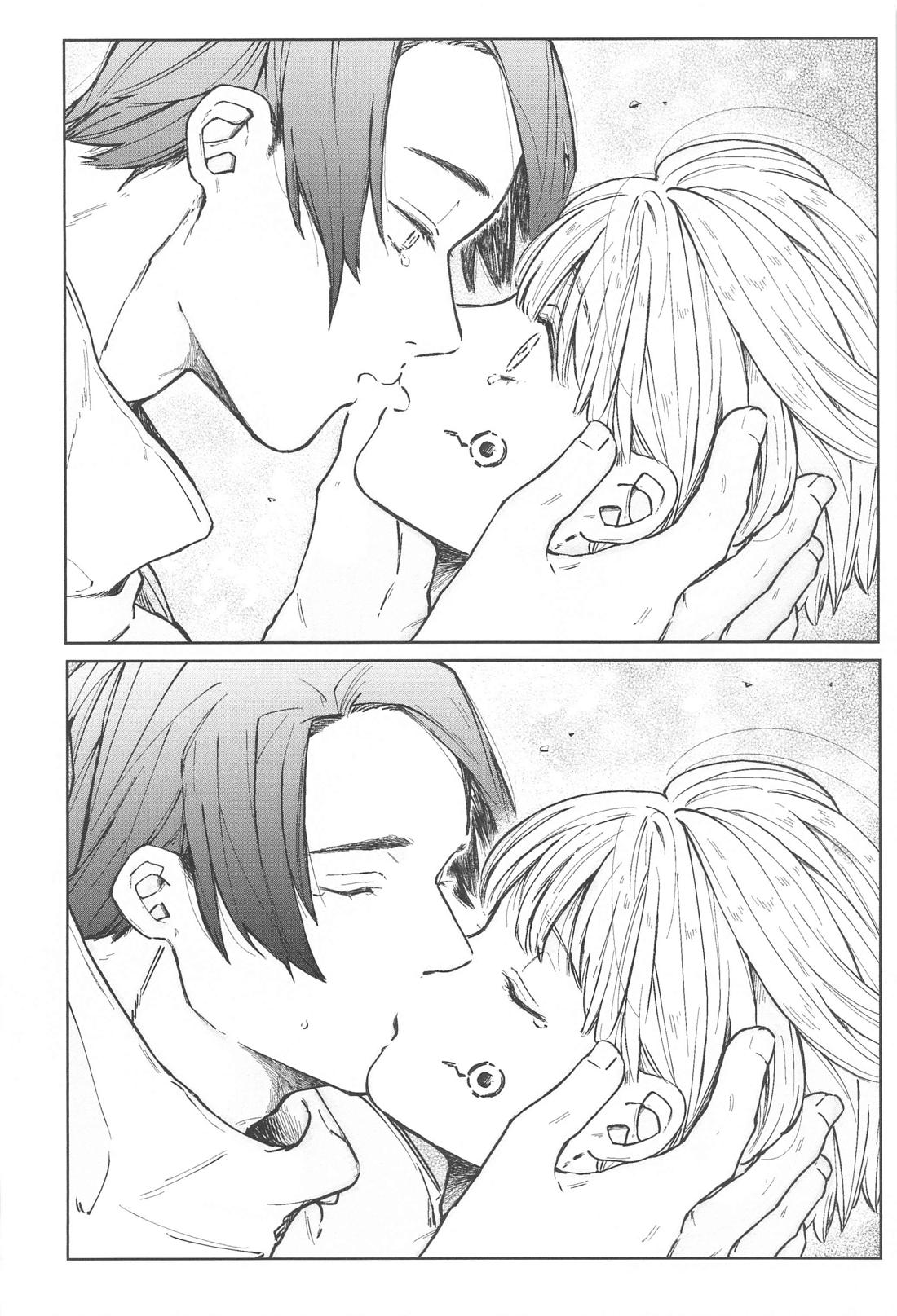狗巻くん僕と生きておくれよ【呪術廻戦/乙棘】 page 48